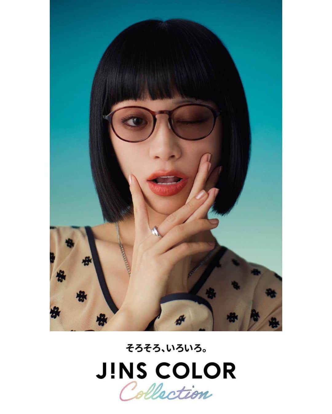 る鹿のインスタグラム：「こんなにいっぱいバリエーションがあって 嬉しい✨🕶️💕 全部好きだけど、 一番自分と似合うのはこれかなーと選んだ！ そろそろ、いろいろー この夏をとても楽しみになってきたー☀️ #JINS #ジンズ #JINSSwitch #サングラス #カラーレンズ #そろそろいろいろ」