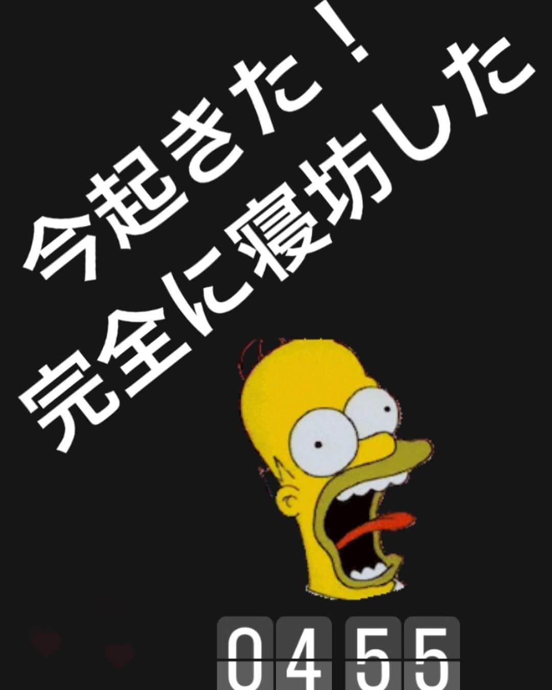喜多村章子のインスタグラム