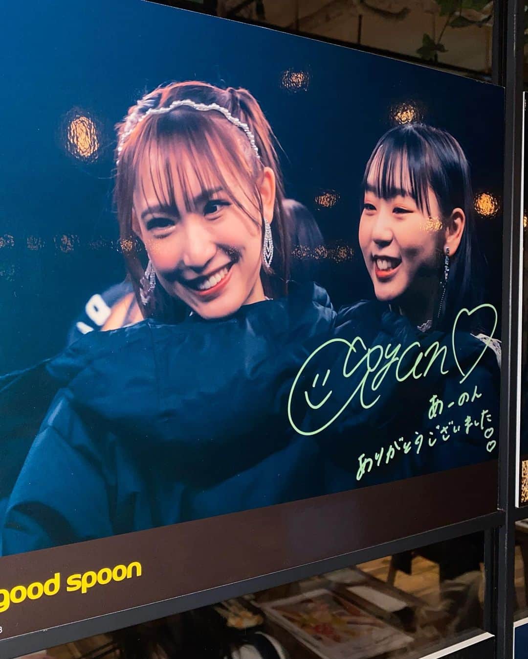 泉綾乃さんのインスタグラム写真 - (泉綾乃Instagram)「『NMB48 × good spoon』コラボカフェに行って来ました〜🧀  ゆいなが考えたフードメニュー！ どれも美味しくて！！！  「んーまいっ✨」  そして私が考案させていただいた、 「あーのんの白玉抹茶ミルク」は 抹茶が苦手な私でも飲めるくらい ミルク感が強く、ほんのり抹茶の味も効いてて美味しかったです💚🤍  コラボカフェは、、、！  4/17〜5/14までgood spoonなんばCITY南館店にて行われています！！！  皆さん是非、美味しいメニューを思う存分食べていただいて！メンバーのコースターやグッズもゲットしちゃってください😚  （ちひさんのコースターゲット🐯🫶）  #nmb48 #goodspoon #ラビグルメ #コラボカフェ」4月20日 21時10分 - _anon_1122