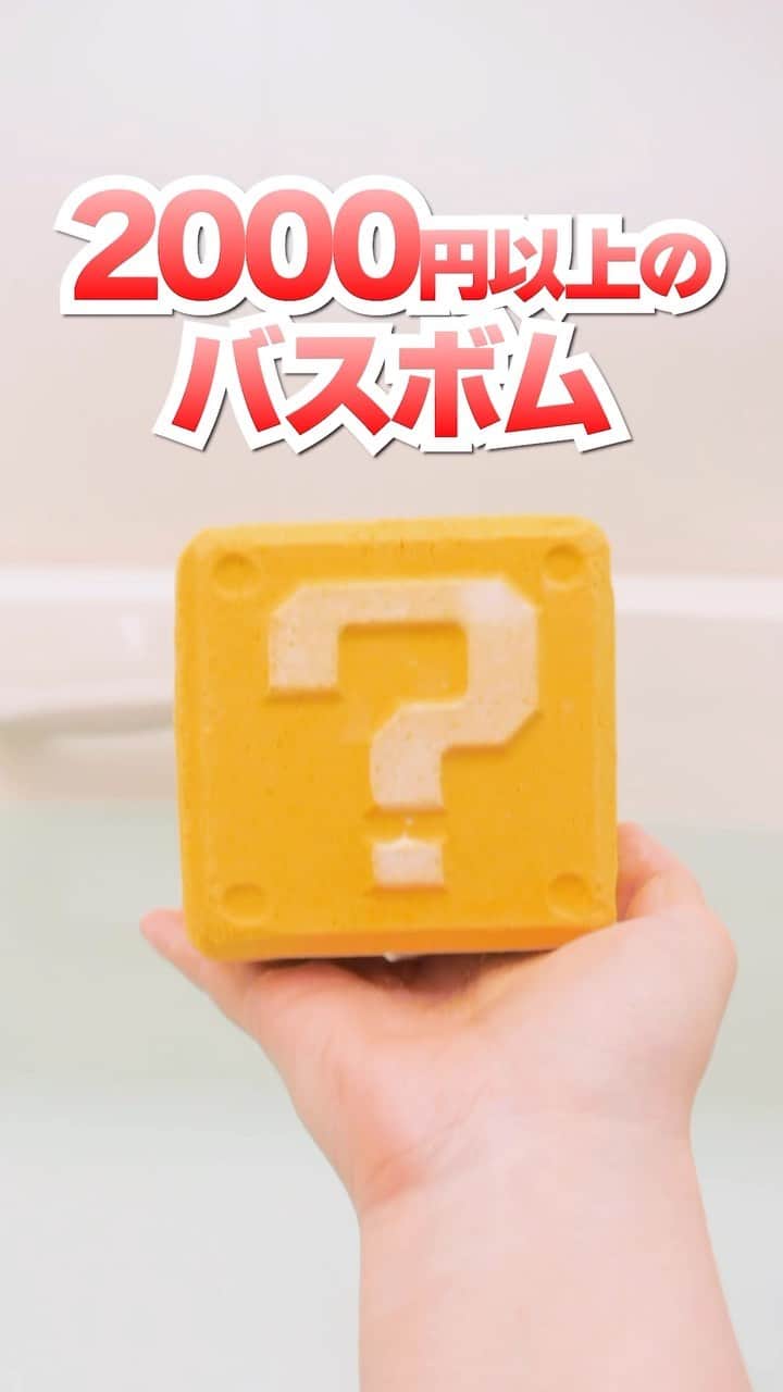 アジーンTVのインスタグラム