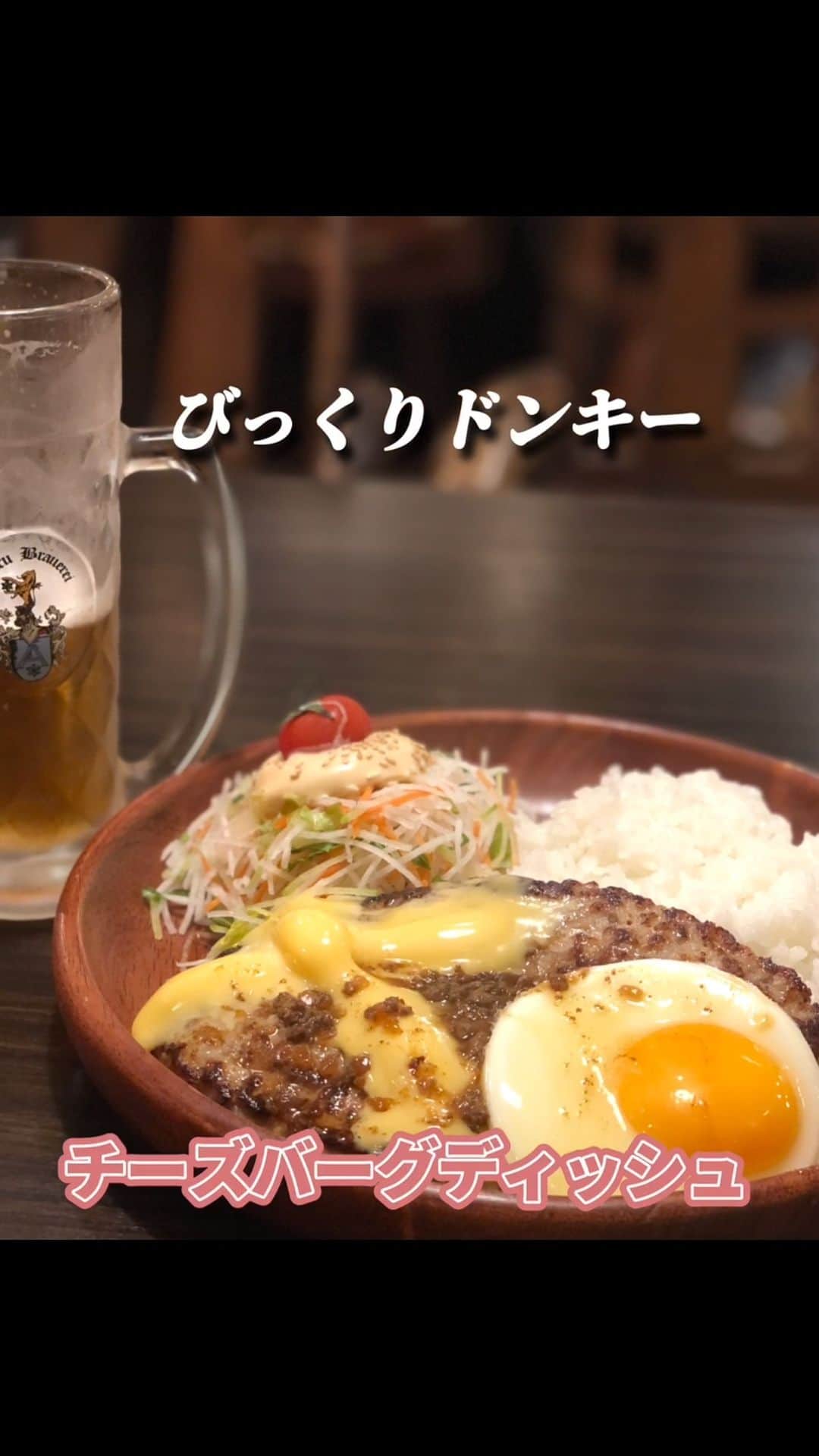 KOHSHIのインスタグラム：「神戸にて」