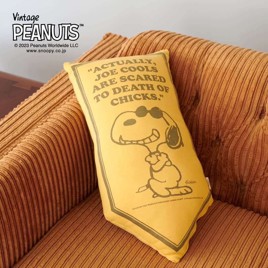 journal standard Furnitureさんのインスタグラム写真 - (journal standard FurnitureInstagram)「初のコラボレーションとなる『PEANUTS × JOURNAL STANDARD FURNITURE 』のビンテージピーナッツスウェットをモチーフにしたクッションを越谷レイクタウン店とBAYCREW'S STOREにて先行発売いたします。  プリントの質感にも拘ったクッションはカラーバリエーション含め全部で10柄19種類。 タペストリー型は越谷店限定アイテムとしてご用意いたしました。 伸縮性のあるスウェット生地はコットン100%のやさしい肌触りと、着慣れた部屋着のように使い心地よくギフトにもピッタリです！  ----  PEANUTS × JOURNAL STANDARD FURNITURE PEANUTS CUSHION　￥4,950  越谷レイクタウン店・BAYCREW'S STORE 4月22日（土）より販売スタート  ----  #journalstandardfurniture #baycrews #fashion #interior #peanuts #vintagepeanuts #snoopy #cushion」4月20日 21時39分 - js_furniture