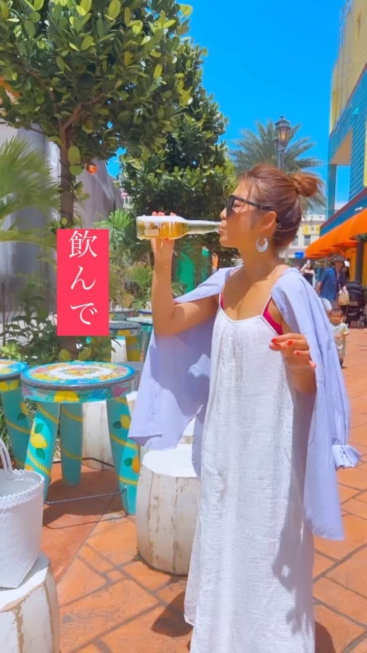 なーみのインスタグラム：「🍻Okinawa🌞 なんなら痩せても良いはず🤔  #沖縄#沖縄旅行#沖縄観光#アメリカビレッジ#やちむ通り#女子旅#親子旅#okinawa」