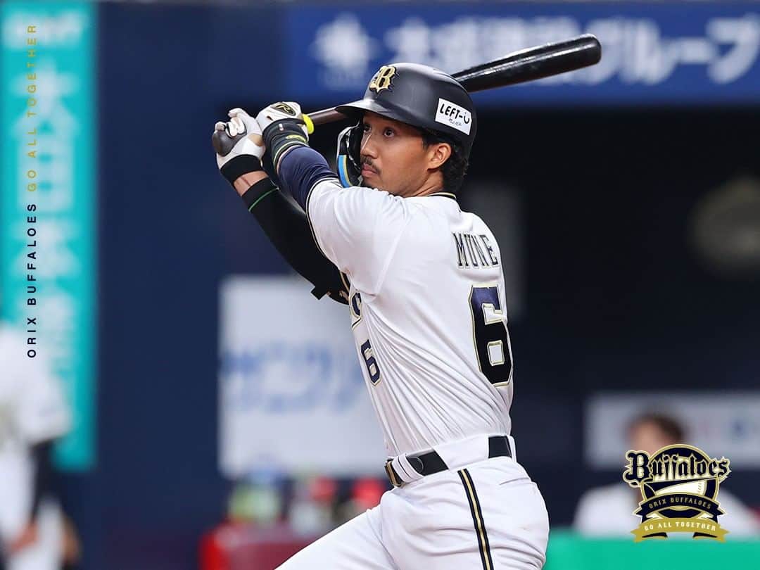 オリックス・バファローズさんのインスタグラム写真 - (オリックス・バファローズInstagram)「#4月20日 #京セラドーム大阪 #楽天戦 #山崎福也 #中川圭太 #森友哉 #宗佑磨 #山崎颯一郎 #ワゲスパック #Bs2023 #buffaloes #baseball #ORIX #プロ野球」4月20日 22時02分 - orix_buffaloes