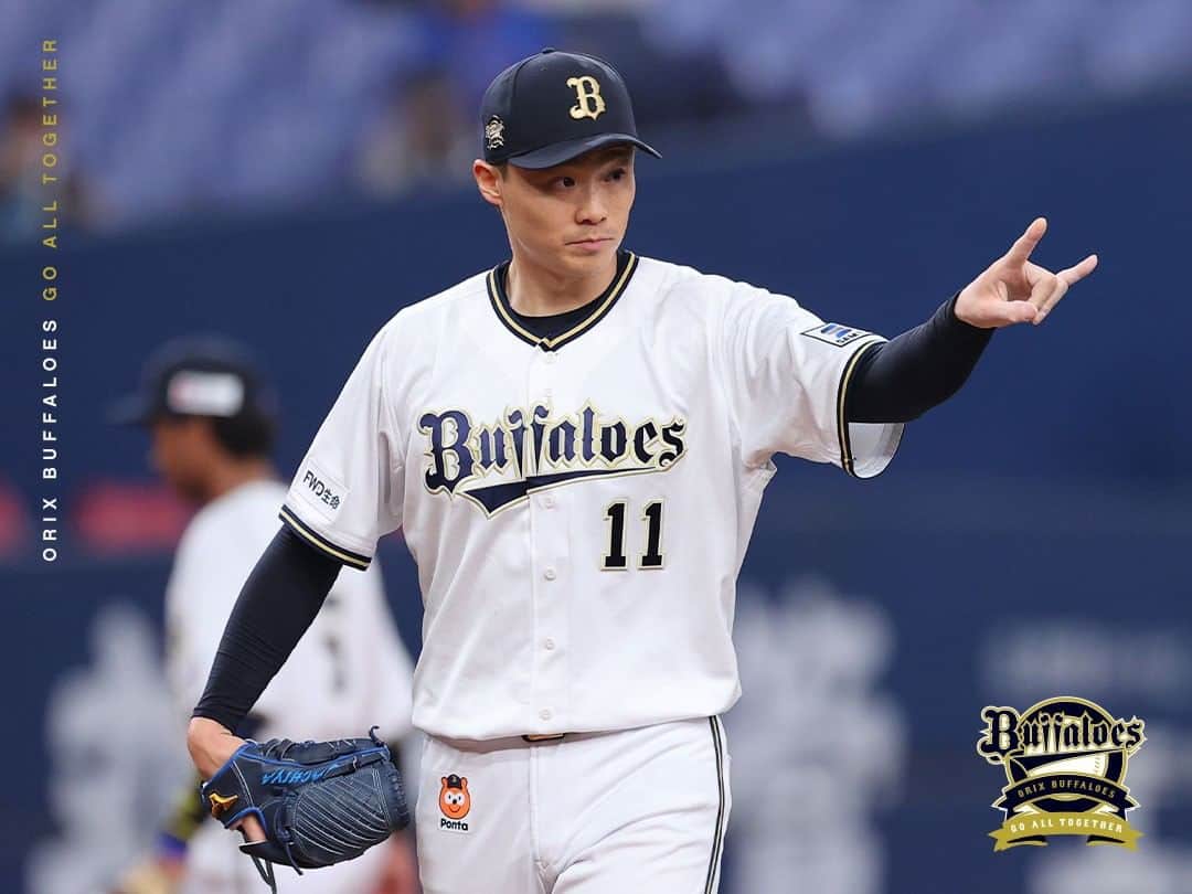 オリックス・バファローズさんのインスタグラム写真 - (オリックス・バファローズInstagram)「#4月20日 #京セラドーム大阪 #楽天戦 #山崎福也 #中川圭太 #森友哉 #宗佑磨 #山崎颯一郎 #ワゲスパック #Bs2023 #buffaloes #baseball #ORIX #プロ野球」4月20日 22時02分 - orix_buffaloes