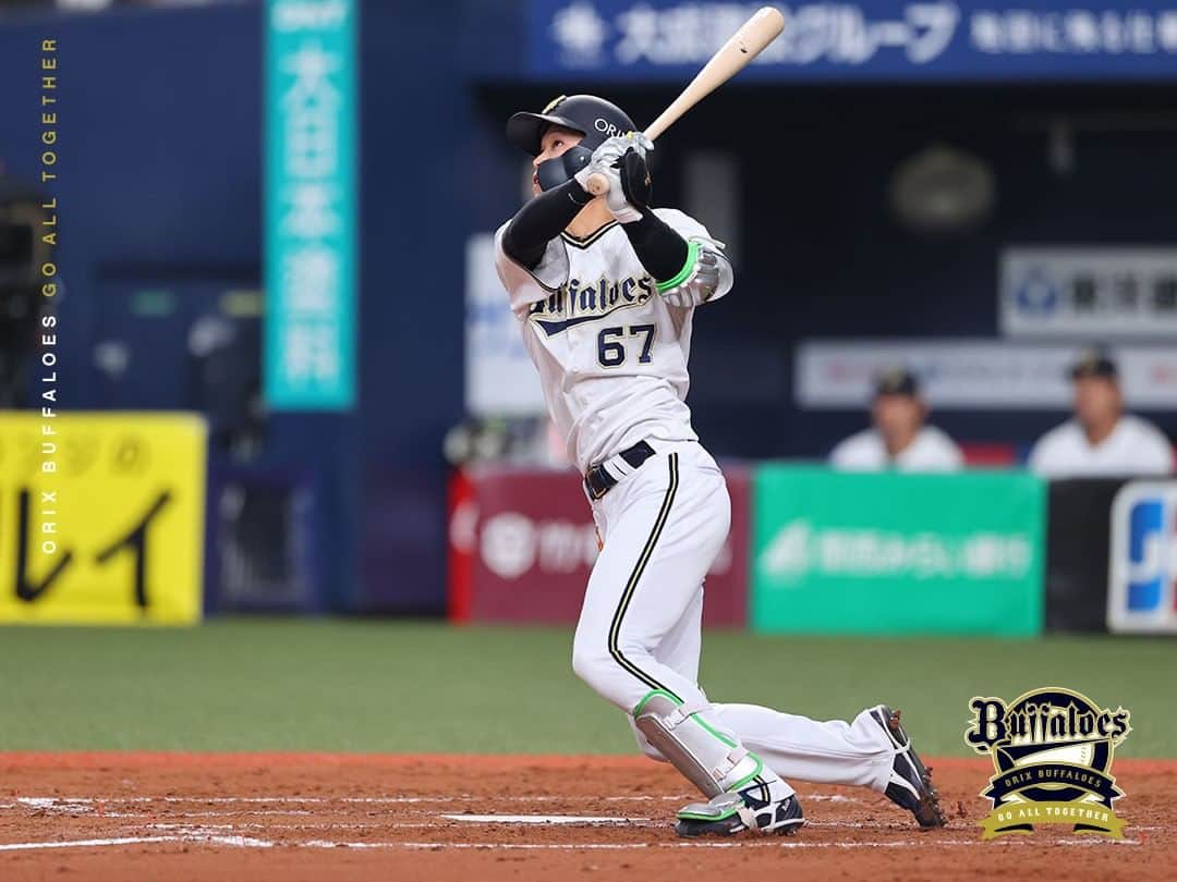 オリックス・バファローズさんのインスタグラム写真 - (オリックス・バファローズInstagram)「#4月20日 #京セラドーム大阪 #楽天戦 #山崎福也 #中川圭太 #森友哉 #宗佑磨 #山崎颯一郎 #ワゲスパック #Bs2023 #buffaloes #baseball #ORIX #プロ野球」4月20日 22時02分 - orix_buffaloes