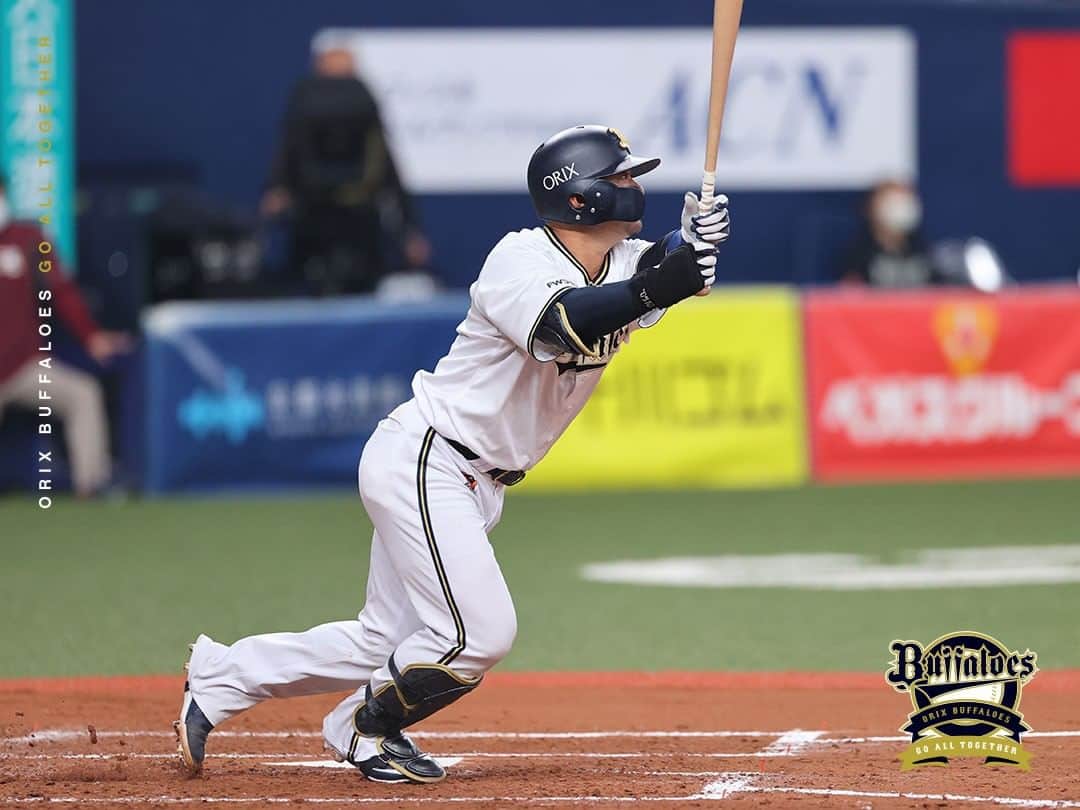 オリックス・バファローズさんのインスタグラム写真 - (オリックス・バファローズInstagram)「#4月20日 #京セラドーム大阪 #楽天戦 #山崎福也 #中川圭太 #森友哉 #宗佑磨 #山崎颯一郎 #ワゲスパック #Bs2023 #buffaloes #baseball #ORIX #プロ野球」4月20日 22時02分 - orix_buffaloes