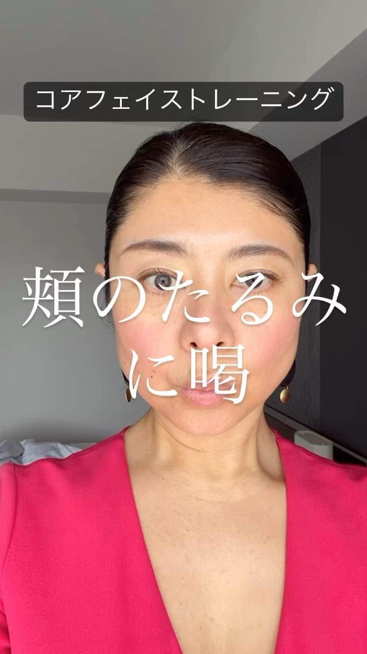 間々田佳子のインスタグラム