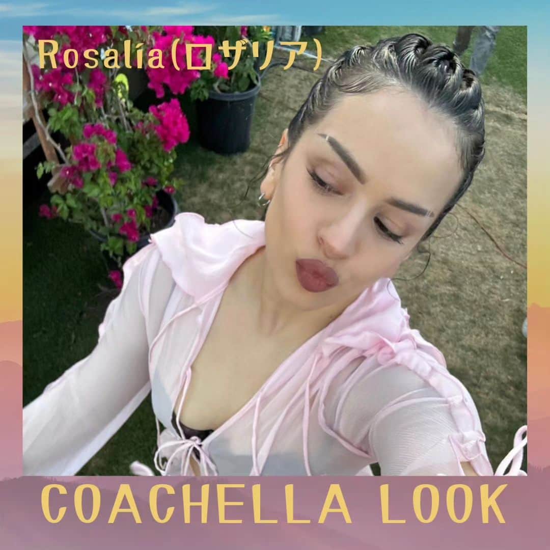 ソニー・ミュージック洋楽のインスタグラム