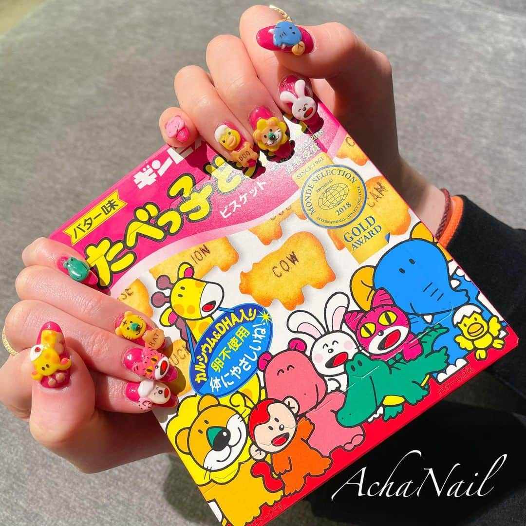 AchaNailさんのインスタグラム写真 - (AchaNailInstagram)「たべっ子どうぶつネイル💖 ⁡ https://ameblo.jp/acha-nail/entry-12799312266.html ⁡ #たべっ子どうぶつ #たべっ子どうぶつLAND #たべっ子どうぶつネイル #キャラクターネイル #3Dネイル #キャラネイル #動物ネイル #3Dアート #たべっ子どうぶつランド #アニマルネイル #ビスケットネイル #ネイル #ジェルネイル #フィルイン #フィルイン導入サロン #南池袋 #池袋 #池袋ネイルサロン #ネイルデザイン #Nails #AchaNail #NailStagram #InstaNails #Nailart #JapaneseNailart #NailDesign #Gelnails #kawaii #네일 #日式美甲」4月20日 23時53分 - achanail