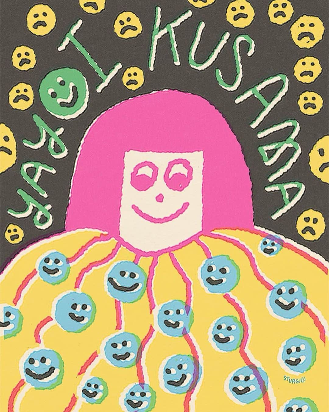 Jason G. Sturgillのインスタグラム：「Illustrator Jason Sturgill took the "long way" to becoming a creative.  While in school for marketing, he had the opportunity to make posters for the different student organizations on campus; he realized he wanted to be doing creative work for a living, but "...didn’t know how to get from point A to point B." After working in agencies in non-creative capacities for years, then moving into design, he finally put pencil to paper—and hasn't stopped for the last 13 years.  Jason grew up thinking he "couldn't draw" (though from the looks of it, we're 99.9% sure that isn't true), and draws inspiration from the Portland illustration scene, language and documentaries (shout if you have any good recs.)  Click the link in bio to check out his work with brands like @mujiusa, @mcswys and @wolvesandpeople.」