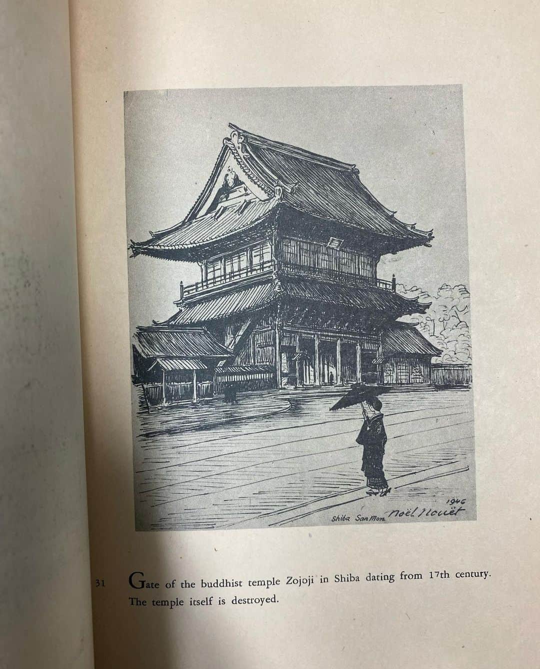江口寿史さんのインスタグラム写真 - (江口寿史Instagram)「わーい。今一番興味のある新版画の作家ノエル・ヌエットの1946年に出たスケッチ集を手に入れたぞ。それも本人のサインつきだ。それにしても1946年て。終戦直後。吉田拓郎の生まれ年。77年前の本にしては状態がすこぶる良い。  あ、７、8枚め同じ絵ダブって載せちゃった、、、 この人の版画、ほしいなあ。」4月21日 11時07分 - egutihisasi