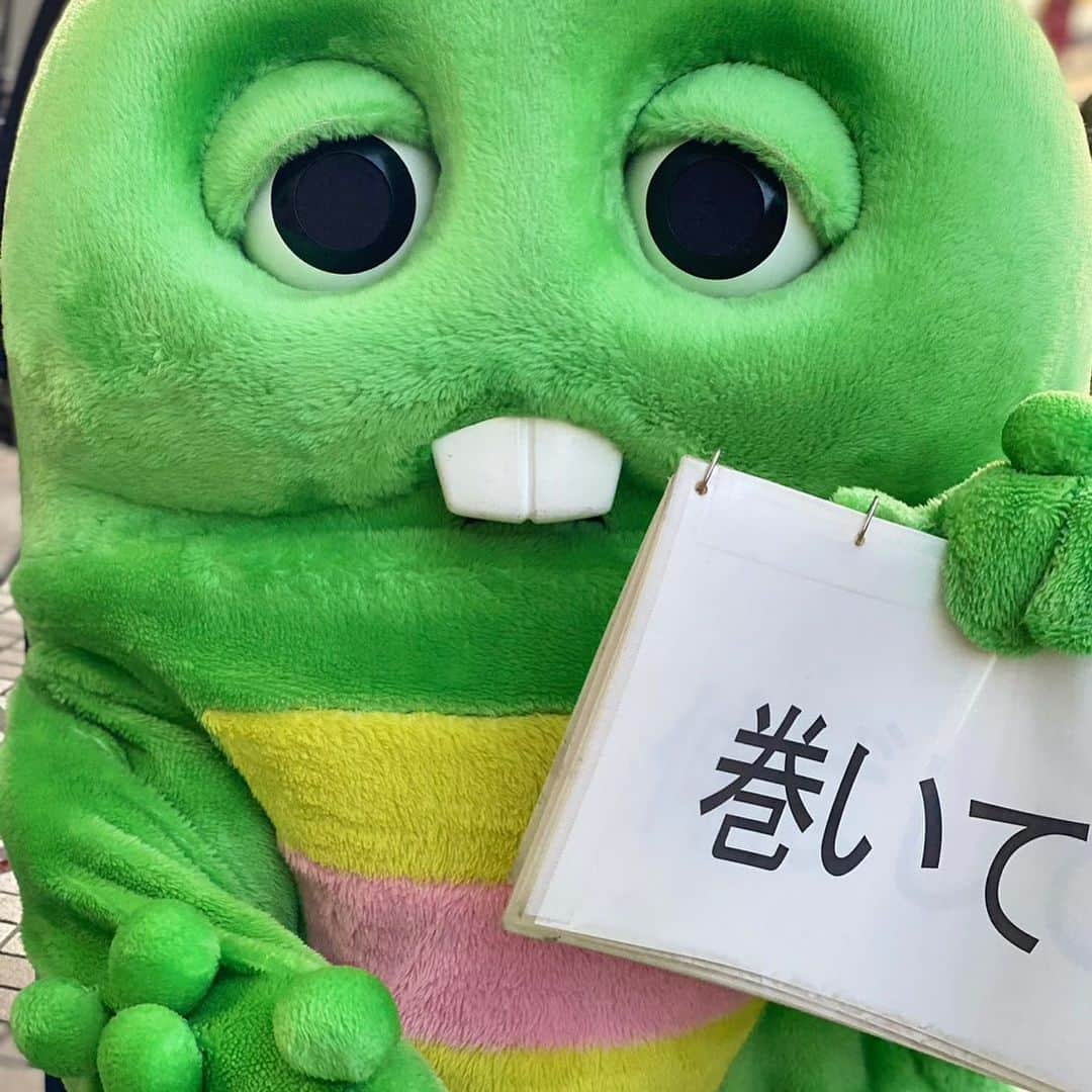 ガチャピンさんのインスタグラム写真 - (ガチャピンInstagram)「巻きます」4月21日 10時58分 - gachapin_official