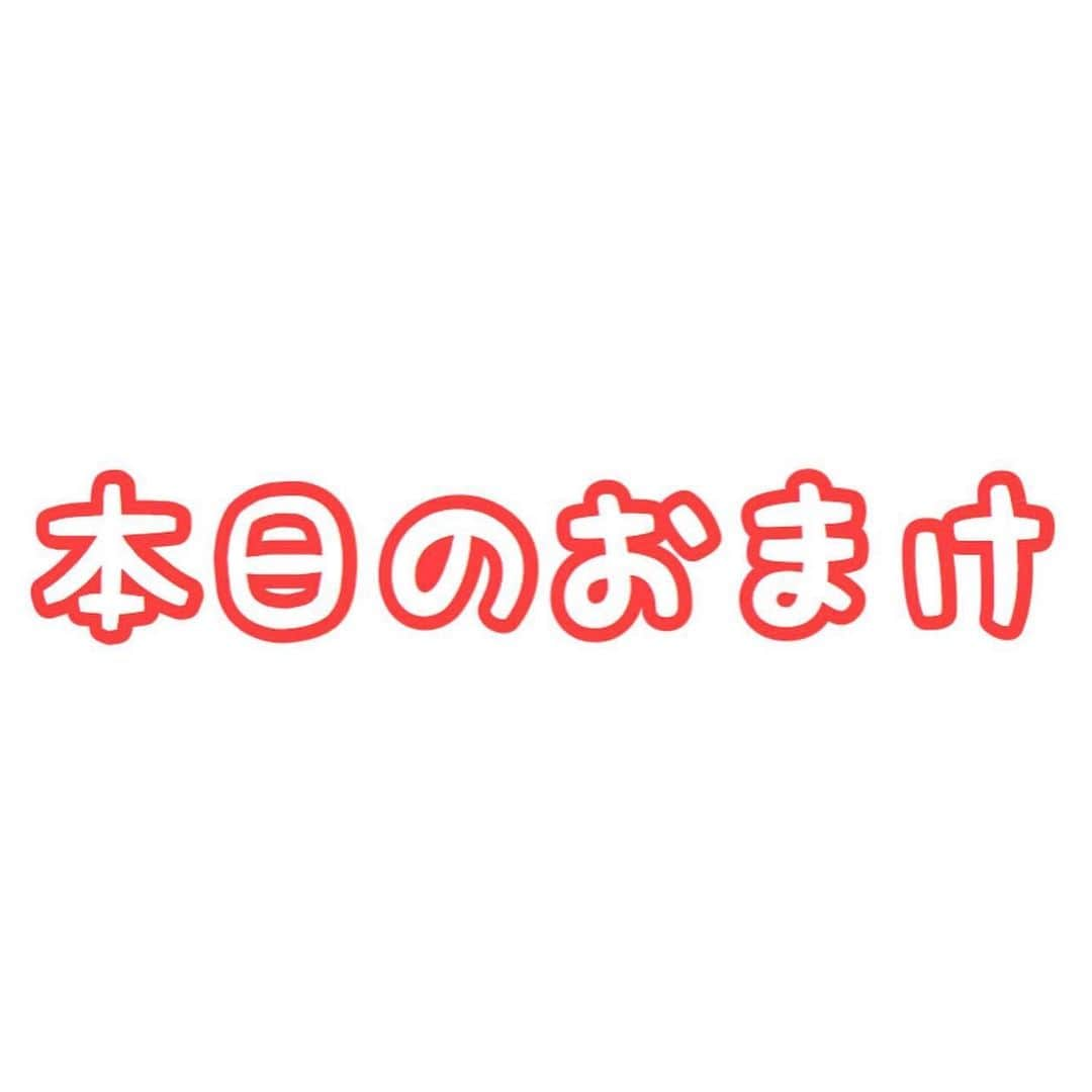 セロリさんのインスタグラム写真 - (セロリInstagram)「【レインコート】 奥さんがいくらにプレゼントした「レインコート」 着る機会があるかどうか微妙なので、試着会を開催。 人生（犬生）初めての「レインコート」です。 #maltese #マルチーズ #レインコート #リバーシブル #malteseofinstagram #maltese101 #malteser #malteseofficial #maltesedog #dog #instadog #dogstagram #dogoftheday #doglovers #instapet #adorable #ilovemydog  #ペット #わんこ #ふわもこ部 #犬のいる暮らし #いぬら部  #いぬすたぐらむ #イッヌ」4月21日 2時45分 - celeryrabbit