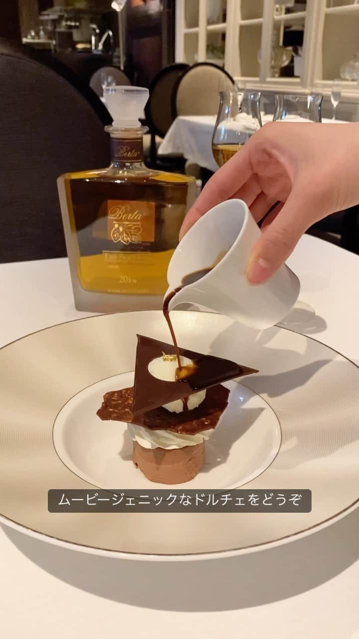 InterContinental Tokyo Bayのインスタグラム