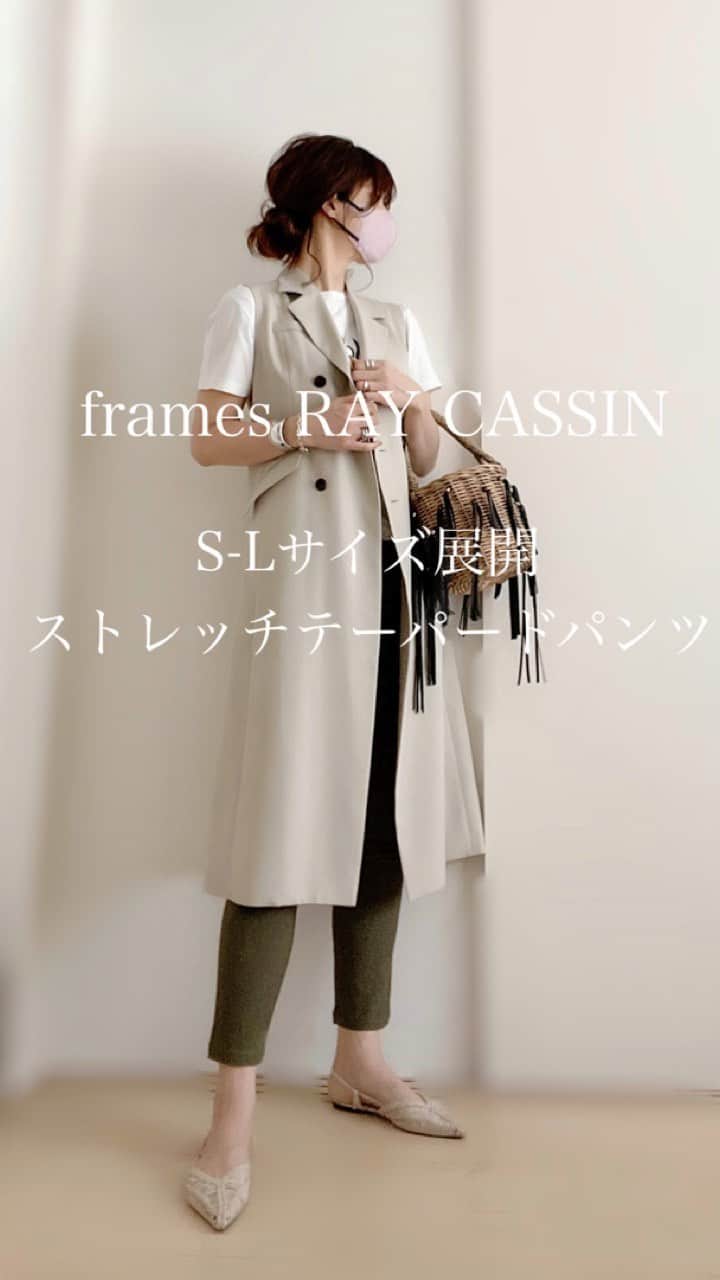 meiのインスタグラム