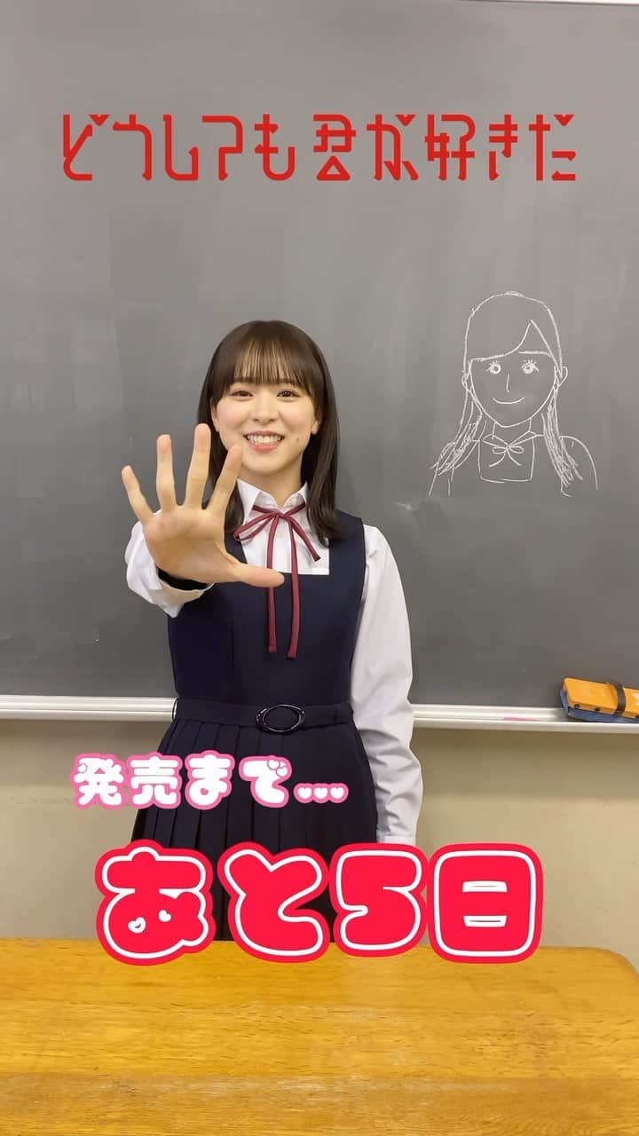 AKB48 Officialのインスタグラム