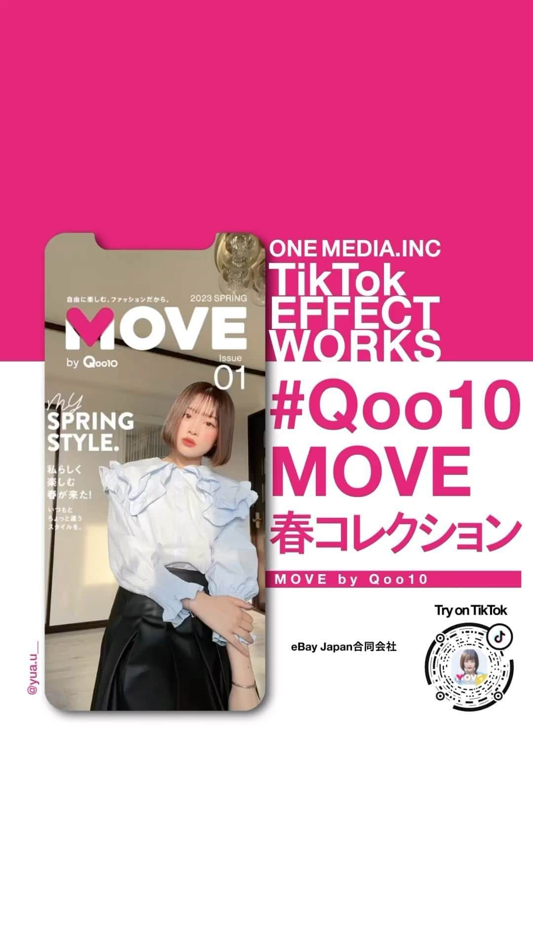 ONE MEDIAのインスタグラム