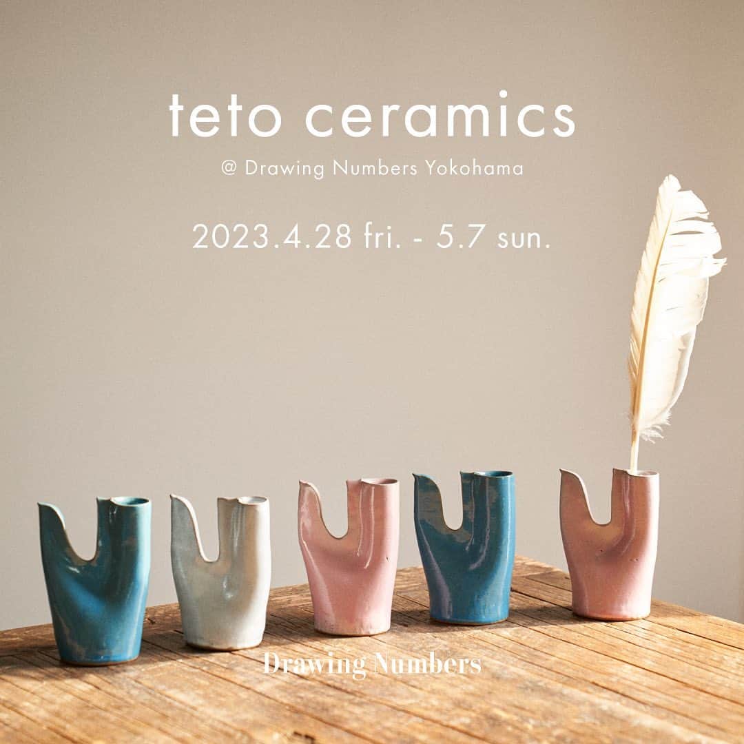 Drawing Numbersさんのインスタグラム写真 - (Drawing NumbersInstagram)「【teto ceramics 石井啓一氏 陶展@yokohama】 . いつもDrawing Numbersをご利用いただきありがとうございます。  毎回大変ご好評頂いております「teto ceramics 石井啓一氏 陶展」を、下記の期間Drawing Numbers 横浜店にて開催いたします。  【NEWoMan横浜店：4月28日（金）～5月7日（日）】  目黒のアトリエ兼陶芸教室「teto ceramic room」 陶芸家　石井啓一氏  日常を彩る個性あふれる器を手がけています。 ひとつひとつ違った表情を見せてくれる器は、その温かみのある雰囲気も魅力です。 人気のアイテムはすぐに完売となる場合もございますので、早めのご来店がおすすめです。  ぜひこの機会にDrawing Numbersにてご覧くださいませ。 皆様のご来店をスタッフ一同心よりお待ちしております。  ※商品の詳細につきましては、店舗へお気軽にお問い合わせください。 横浜店 公式LINE ID：@461axnqo ※皆様に安心してお買い物して頂けますよう、店舗では感染拡大予防対策を行っております。  #drawingnumbers  #2023SS #ドローイングナンバーズ #tetoceramics」4月21日 19時02分 - drawingnumbers