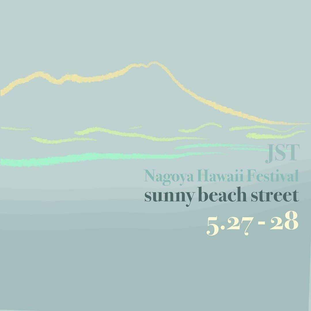 eight o eight さんのインスタグラム写真 - (eight o eight Instagram)「JST Nagoya Hawaii festival sunny beach street エリア  ハワイフェスへの参加は 3年ぶり！！！やっと sunny beach streetの 復活です🏖  2023.5.27(sat)-28(sun) 10:00-19:00(予定)  場所:エディオン久屋広場 (矢場町/松坂屋名古屋店前) ※オアシス21会場のみ5/26も開催  今回のsunny beach streetも @alohaaasmile @808store @emas_room でタックを組んで みんなに楽しんでもらえるブースで お待ちしております🏖  エディオン久屋広場は 名古屋・栄のど真ん中！ アクセスもしやすいから 毎回、遠方からのお客様も たくさんきてくださいます 🛩🚅🚌  イベント特設ステージでは フラダンサーやタヒチアンダンス ウクレレの演奏が披露され キッチンカーでは 様々なハワイアンフードや ドリンクが販売されるので まるでハワイにいる様な 雰囲気が味わえます🍹🍔🍗  そんなスペシャルなハワイアンフェス 今年は色々制限もなく 久しぶりに大々的に開催されるので 是非、遊びに来てください👙  sunny beach street エリア 🌼出店者(予定)🌼  【5/27.28 2days】 @alohaaasmile  @emas_room @808store @yeh_icecream @bangbang.balloons @ayan916  @macrame__bliss  @goodcafe.and.factory.gujo  @andcake.gujo  @mermaid_official_  @___.lohe  @lapua_noe  @lapua_paint  @aroma_516  @bare_froggy  @integro_jp  【5/27 saturday】 @hugtonago_fille  @hugtonago_aska  @raise_create   【5/27 sunday】 @niyol_jpp  @micchiin  @ru_n  @bellanela_1010   また詳細は決まり次第 随時告知しますので イベント詳細についての お問い合わせは お控えください🥹🙏🏾  #jstnagoyahawaiifestival #ナゴヤハワイアンフェスティバル #ナゴヤハワイフェス #ハワイ #ハワイフェス #名古屋イベント #名古屋イベント情報 #名古屋ハワイフェスティバル #名古屋ハワイフェス #名古屋 #名古屋栄 #ハワイグルメ #フラダンス #ハンドメイド #子供服 #キッチンカー」4月21日 19時03分 - 808store