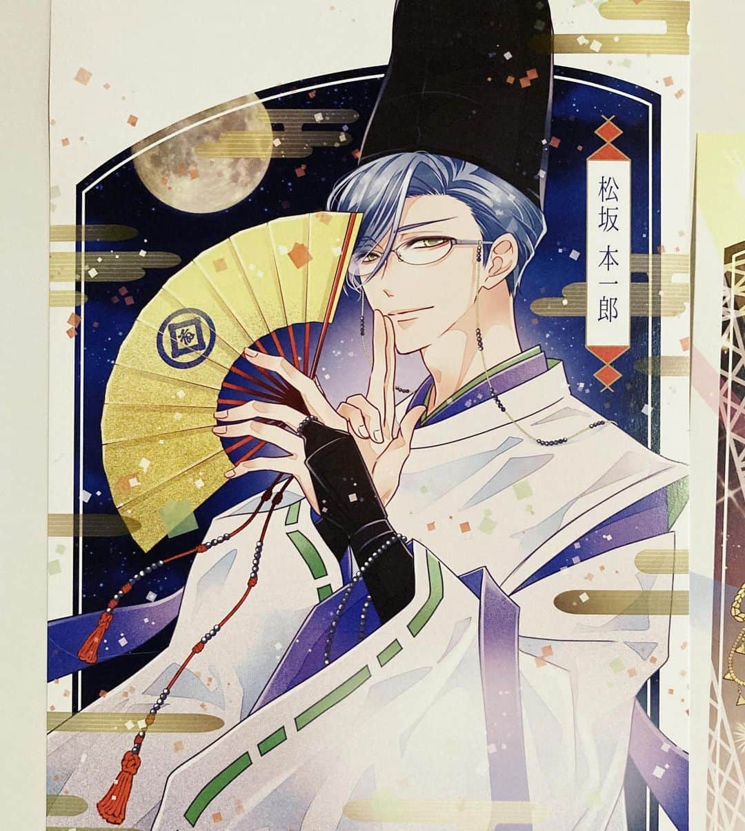 藤原ゆかのインスタグラム：「#松坂屋三兄弟 の福袋🎁 お客様のリクエストにこたえてイラスト制作するという企画！  今回の当選者様のリクエストはざっくり「陰陽師」「アイドル」「黒柴とのたわむれ」でした。こっそり黒柴も三兄弟風🐕‍🦺🐕‍🦺🐕‍🦺  珍しいものから得意なものまで楽しく描かせていただきました✨」