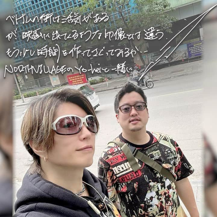 GACKTのインスタグラム