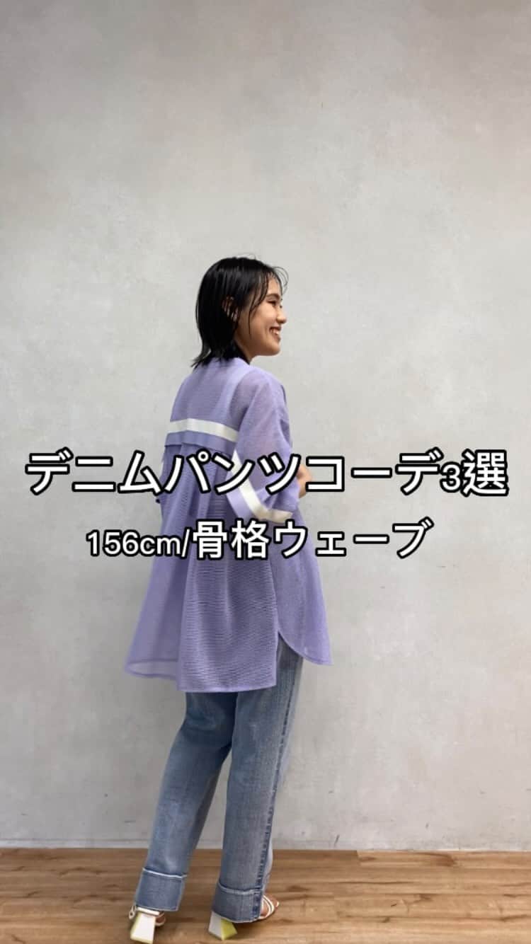 GALLARDAGALANTE OUTLETのインスタグラム