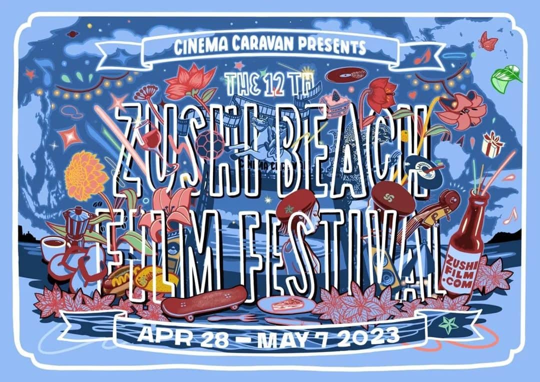 スチャダラパーさんのインスタグラム写真 - (スチャダラパーInstagram)「Boseが4月28日(金)から5月7日(日)まで神奈川県逗子海岸で開催される、 『第12回逗子海岸映画祭』4月30日(日)の回に出演します。  『第12回逗子海岸映画祭』  日程：2023年4月28日(金）～5月7日(日) ※Boseの出演は4月30日(日)「メン・イン・ブラック２」の回となります。  会場：神奈川県逗子海岸  開場：土日祝 11時～22時、平日 15時～22時、映画上映 19時～  入場料金：一般 ¥2,500（前売り・当日券）、逗子市民 ¥1,500（※要身分証明証）、 中学生以下無料（※中学生は要学生証） 当日券は会場エントランスにて枚数限定販売（土日祝日：10時より販売／平日：14時より販売）  主催: 逗子海岸映画祭実行委員会 共催: 逗子アートフェスティバル実行委員会 協力：逗子市　逗子市観光協会 ※プログラム・出演者につきましては予告なく変更になる場合があります。予めご了承ください。  『第12回逗子海岸映画祭』の詳細はこちらからご確認ください！ https://zushifilm.com/  4月30日(日)のタイムテーブルはこちら！  11:00 OPEN  11:00 ビーチフラッグ大会受付開始 Pilgrim Surf + Supply presents Beach Flag Competition  12:00 ビーチフラッグ大会スタート  15:00 ビーチフラッグ大会終了  16:00 ヒューマンビートボックスワークショップ 受付開始 "DO THE BEATBOX" on beach!! ※事前申し込みは定員に達しました。  17:00 ワークショップ開始  18:00 ワークショップ終了  18:00 bE/AT/ BoX  ⭐ON ZUSHI BEACH　hosted by Bose & AFRA ビートボックスショーケース開始  18:30 ビートボックスショーケース終了  19:00 FILM:「メン・イン・ブラック２」」4月21日 19時26分 - sdp1990_official