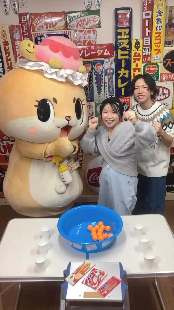 ちぃたん☆のインスタグラム