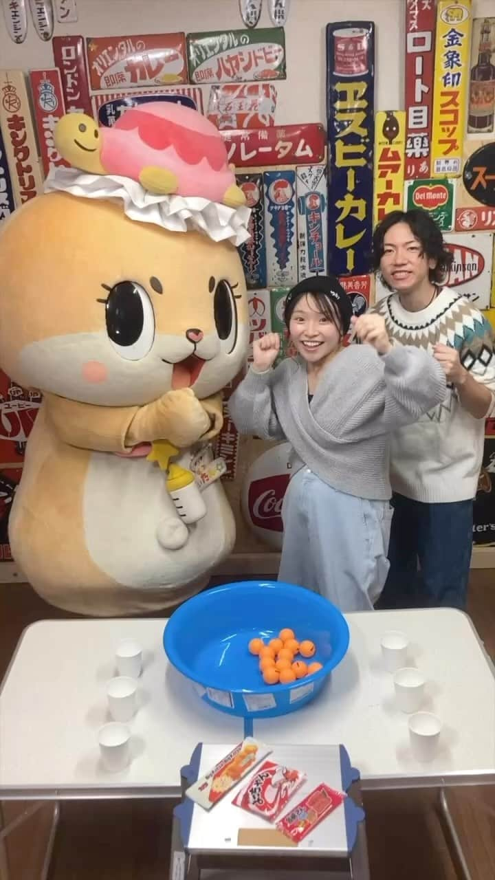 ちぃたん☆のインスタグラム