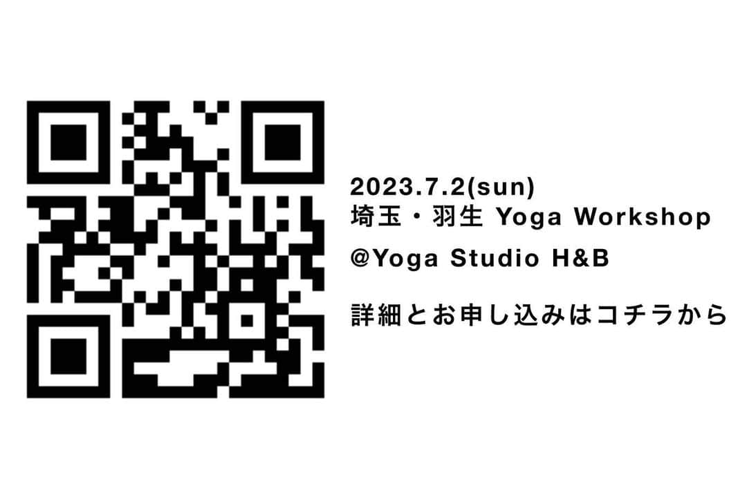 宮城由香さんのインスタグラム写真 - (宮城由香Instagram)「.  ⁡ ⁡ 2023年初めての土地5ヶ所目！！ 埼玉上陸です🤭✨ ⁡ 7月2日(日)に埼玉県の羽生市にある Yoga Studio H&B @yogastudiohb さんで ヨガワークショップをやらせていただきます⭐️ ⁡ ⁡ H&BさんはRYT200の指導者養成講座も行っているスタジオで、なんと今年の8月で10周年！！ ⁡ そんな記念すべき年にお招きいただけたこと、ありがたすぎますね🙏🏻💕 ⁡ 全身全霊！フルパワーで担当させていただきます💪🏻✨ ⁡ ⁡ 【日時】 2023.7.2(sun) ①10:00-12:00 基本の身体の繋ぎ方と太陽礼拝 ②13:30-15:00 Challenge Power Yoga ⁡ ⁡ 【場所】 Yoga Studio H&B 〒348-0011　  埼玉県羽生市三田ケ谷414 ⁡ 東北自動車道　羽生インターから車で5分 東武伊勢崎線　羽生駅、加須駅より車で各15分 ⁡ ⁡ 【参加費】 - 会員の方 - 単発1本5,500円 2本セットで10,000円(1,000円OFF) ⁡ - 一般の方 - 単発1本6,600円 2本セットで12,200円(1,000円OFF) ⁡ ⁡ 【ご予約方法と詳細】 2枚目の写真か、Yoga Studio H&BさんのHPからお申し込みお願いいたします☺︎ ⁡ お申込み後、振り込みとなります😌 ⁡ こちらのスタジオは女性専用スタジオの為、女性限定のWSとなります🙏🏻 ⁡ ⁡ ⁡ H&Bさんとの繋がりは… スタジオオーナーのクマちゃん(きっとみんなはノリちゃんって呼んでる☺︎) @norikokumakura とは、16年前に私が初めて参加したヨガTTの同期でした。 ⁡ 当時私は23歳で、ヨガも始めたばかり、TTも参加したことが無かったので色んな初めてだらけ。 年上のお姉さんがいっぱい… ⁡ 色々ビビってたけど、たぶん若かったから宮城さん(当時は佐藤)尖ってたと思う笑 ⁡ クマちゃんは皆んなにも私にも優しく声をかけてくれてて、年下だからとかそういう差を付けずに接してくれた方☺︎  ⁡ 卒業してからほぼヨガ界にはいなかった私が（当時はダンサーだったので）、産後にマジメにヨガと向き合うようになって、また繋がることができて😊 時間がたっても変わらず優しくて気さくで、studio GODにも遊びに来てくれました🤗 ⁡ そして昨年、 @norikokumakura ちゃんも @manduka_japan アンバサダーになり、こうやって一緒に活動できるって本当感慨深いなぁーと😌 ⁡ そしてそして、 H&Bでワークショップを！と声をかけていただけて、かぶせ気味に『ぜひ！』と快諾させていただきました！ ⁡ 嬉しすぎるよねーほんと🥹💕 ⁡ ⁡ てことで、全力埼玉！！ 初めましての方も多いと思いますが 基本クラスはヨガ始めたばかりの方も・インストラクターの方も楽しめる内容です👍🏻👍🏻 ⁡ パワーヨガの方は、基本のアーサナもちゃんと解説しながら進めるので、初めてパワーヨガやる！って方もチャレンジしてみたい方も、チャレンジ大好き！な方もぜひ😉 ⁡ ⁡ クラス内容に関して、ご質問あればいつでもお声がけくださいね✨ ⁡ ご予約お待ちしております🤗✨ ⁡ ⁡ そしてすでにご予約いただきました皆様、ありがとうございます😳💕 ⁡ お会いできること・一緒にヨガができること 楽しみにしております🌈 ⁡ ⁡ ⁡ ⁡ ⁡ ⁡ #宮城由香 #yukamiyagi  #ヨガインストラクター #パワーヨガ #ヨガイベント #アーサナクラス  #ヨガ #ヨガレッスン #埼玉 #羽生 #埼玉ヨガスタジオ  #ヨガワークショップ  ⁡」4月21日 19時40分 - yuka__miyagi