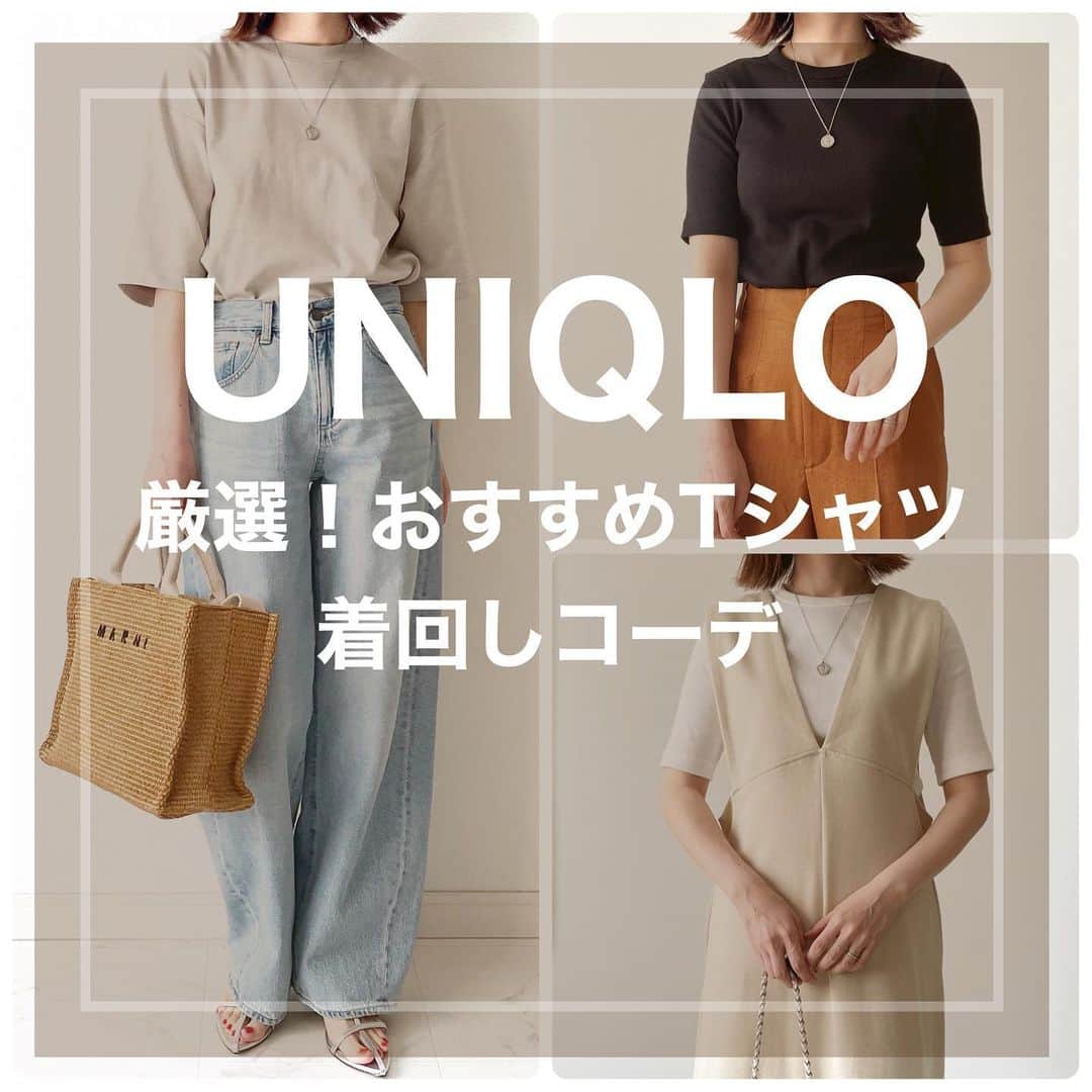 tomomiyu0920のインスタグラム