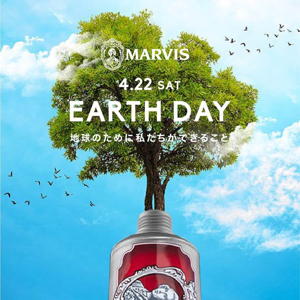 Marvisさんのインスタグラム写真 - (MarvisInstagram)「毎年4月22日は「アースデイ🌏」 地球のために私たちができること。 MARVISは、「アースデイ」をきっかけに、 海外からの輸送時などのパッケージダメージで 通常販売できなくなった商品を廃棄するのではなく、 アウトレット価格にて販売していきます🌈  ---------------------------------------------------- LINEアカウント始めました！ MARVIS公式オンラインショップのお買い物で使える15%OFFクーポンをプレゼントしています。 @marvisで検索して登録してください！ ----------------------------------------------------  ※製品の詳細は @marvisjapan のリンクからご確認ください。 ※@marvisjapan #マービス のタグをつけて、マービスの写真を投稿しよう。  #マービス #Marvis #MarvisJapan #イタリア #おしゃれな歯磨き粉 #マウスウォッシュ #ホワイトニング歯磨き粉 #ホワイトニング #美容すきな人と繋がりたい #歯みがき #歯みがき粉 #デンタルケア #デンタルケアグッズ #インテリアコーディネート #洗面台インテリア #marvisart #歯石の沈着を防ぎ #歯周病予防」4月21日 19時50分 - marvisjapan