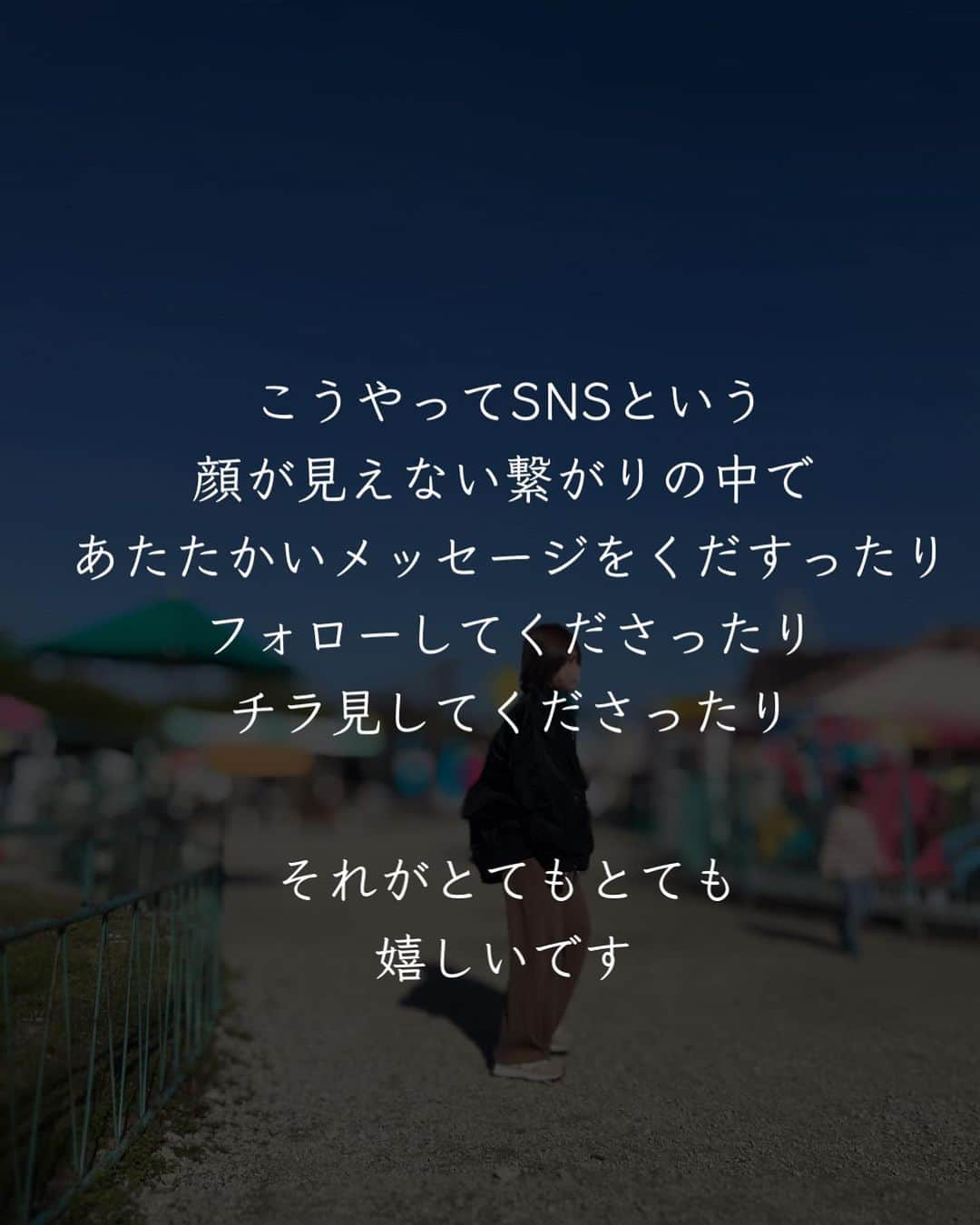 ともぞーさんのインスタグラム写真 - (ともぞーInstagram)「なんか急にありがとねって言ってくるやついません？ それが私です🧎  暮らしのなかの｢これいい！｣を発見したら みんなにたくさん伝えていきたいと思います！ 100日間の投稿も300日くらいかかりそうですがよろしくお願いします！  @tomozo___life」4月21日 19時59分 - tomozo___life