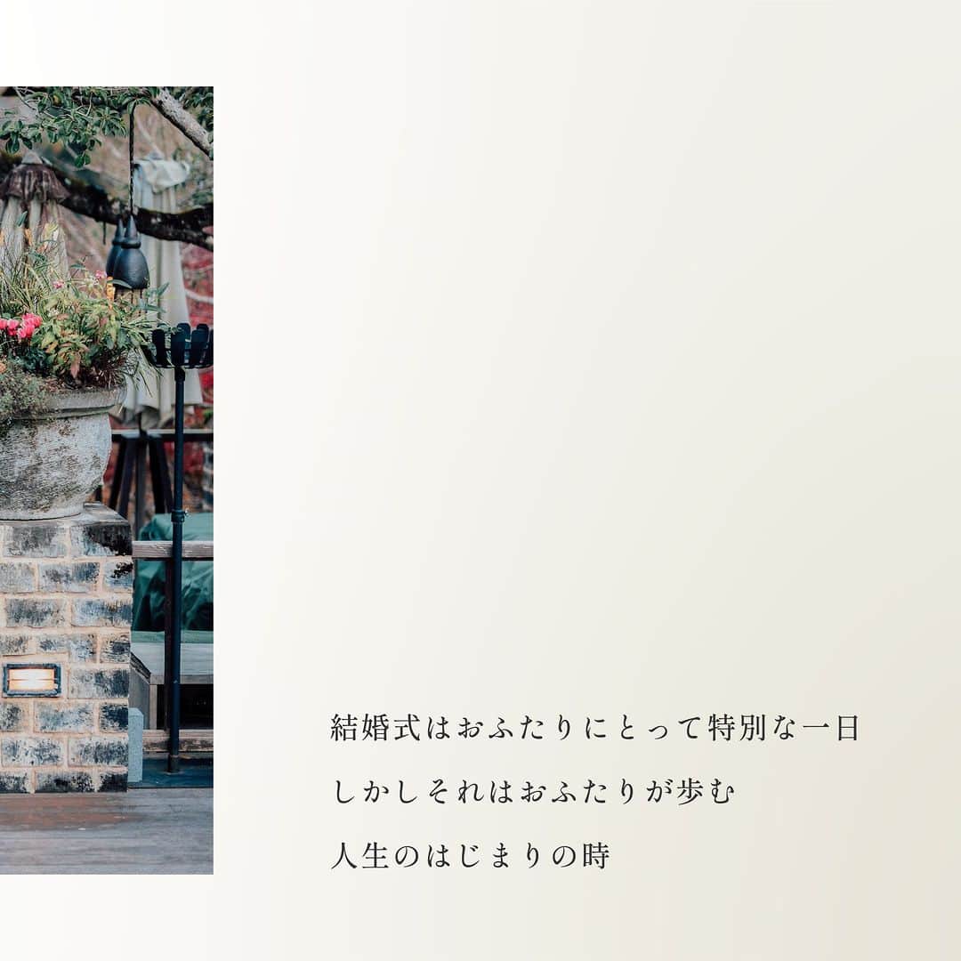 ザ・ヒルトップテラス奈良さんのインスタグラム写真 - (ザ・ヒルトップテラス奈良Instagram)「.....  ザ・ヒルトップテラス奈良 ブライダル  奈良の歴史と共に 時を刻んできた The Hilltop Terrace Nara. 奈良の象徴的な大自然の空間で迎える特別な一日を .....  @hilltopterracenara 詳細はプロフィール欄のWEBサイト もしくは以下からお気軽にお問い合わせください。  住所：〒630-8212 奈良県奈良市春日野町９８−１ 電話番号：0742-27-0555 公式HP：https://www.hilltopterrace.co.jp/  #ヒルトップテラス奈良 #hilltopterracenara  #奈良結婚式場 #奈良ゲストハウス #奈良前撮り #奈良結婚式 #奈良結婚式 #奈良結婚式場 #奈良前撮り #奈良結婚式場探し  #プレ花嫁 #プレ花嫁さんと繋がりたい #プレ花嫁準備  #バンケット #披露宴 #式場見学 #式場レポ #結婚式レポート #挙式 #関西ゲストハウス」4月21日 20時00分 - hilltopterracenara
