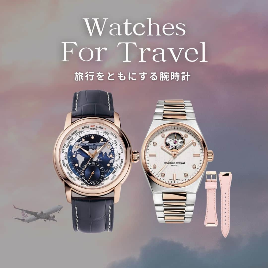 Frederique Constant Japanのインスタグラム