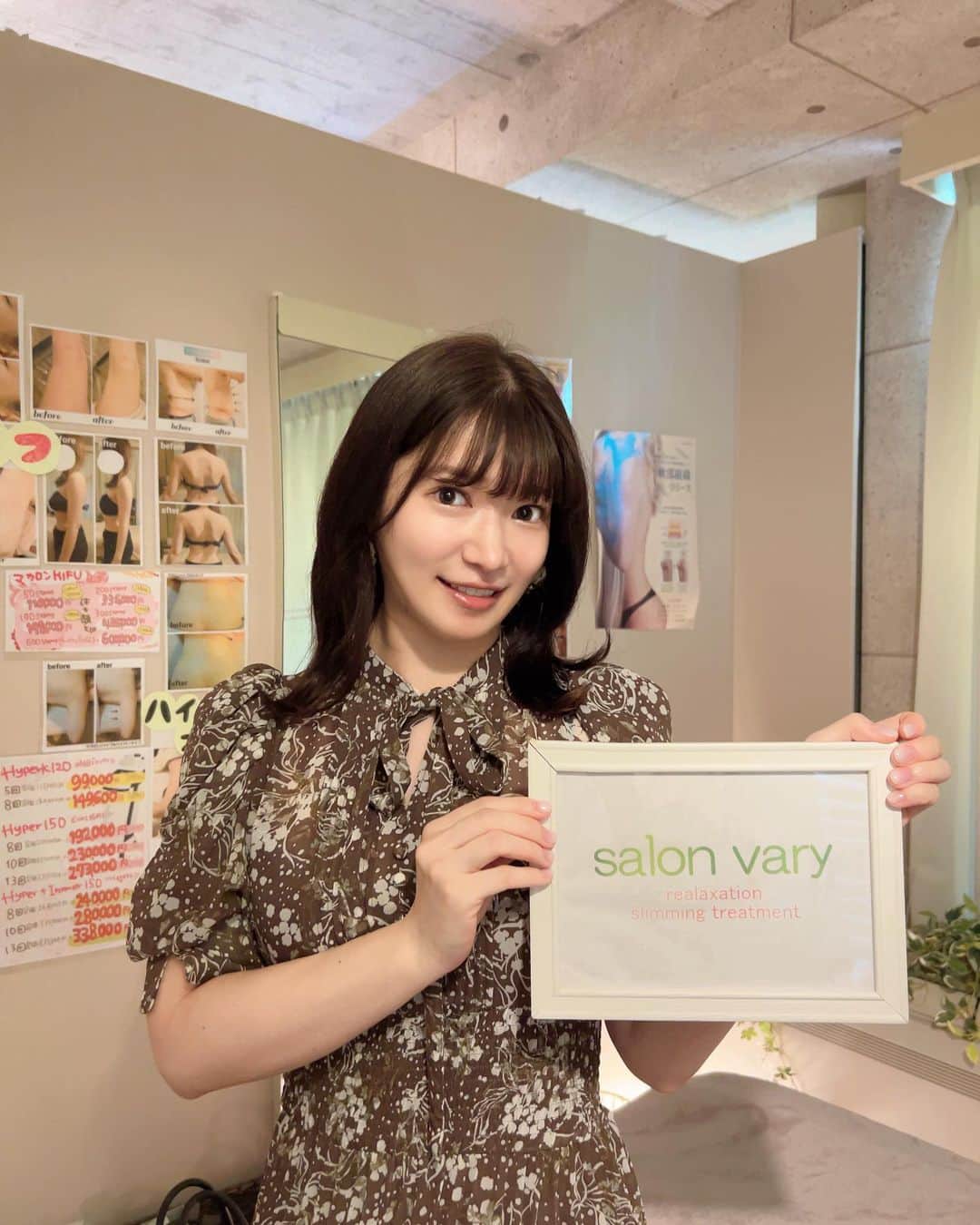 渚志帆さんのインスタグラム写真 (渚志帆Instagram)「salonvary_official さんへ 水玉リフティングをしてきまし