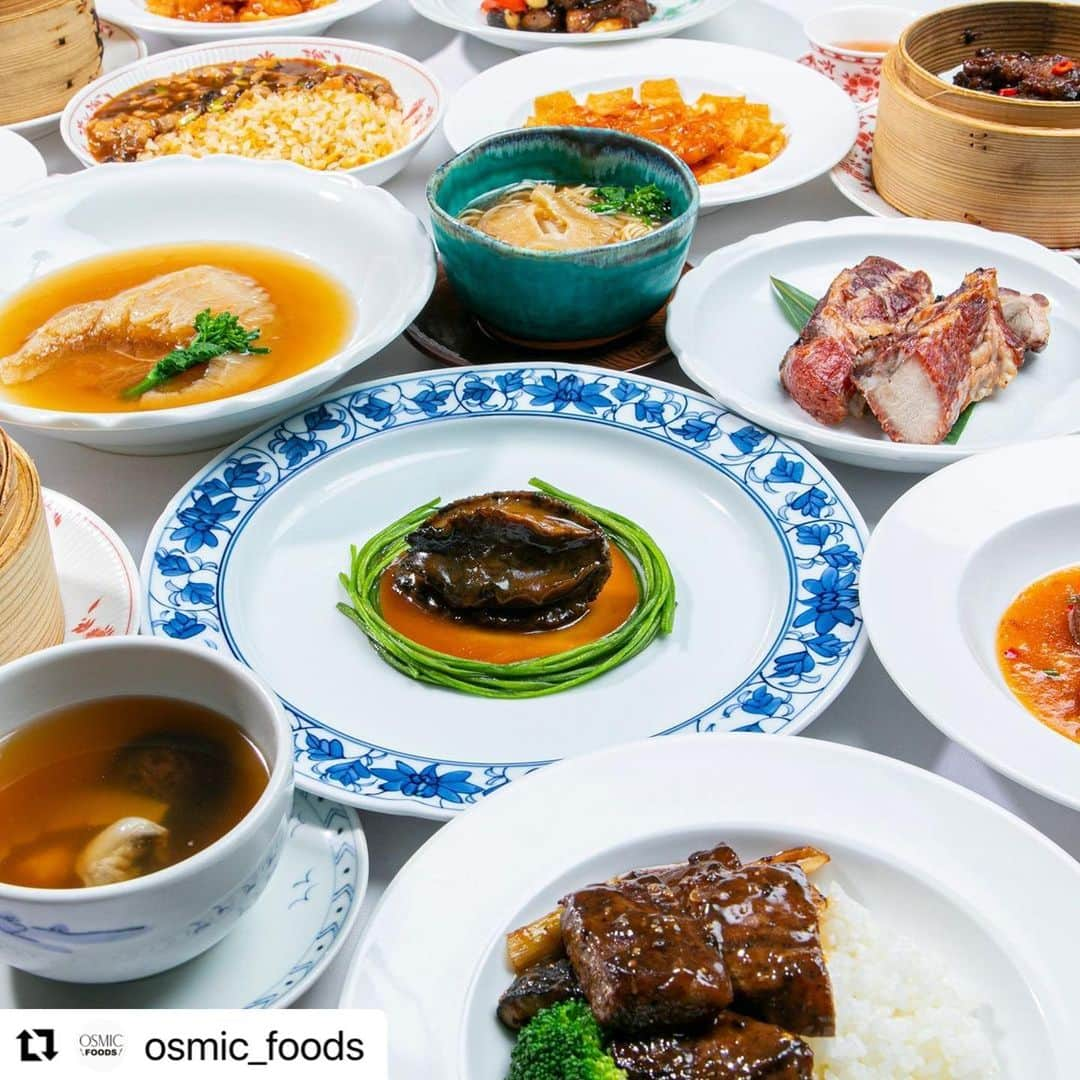 ＯＳＭＩＣ【オスミックトマト公式】さんのインスタグラム写真 - (ＯＳＭＩＣ【オスミックトマト公式】Instagram)「#Repost @osmic_foods with @use.repost ・・・ 4月29日(土) アクアイグニス吉川美南に 新レストラン2店舗同時オープン✨  OSMICトマトを使った料理を楽しめるメニューをご用意。 また赤坂璃宮総料理長の譚 澤明さん監修メニューが堪能できるOSMICの新レストランも登場！ もちろんOSMIC FIRSTのトマトやトマトジュース、お店の味をご自宅でも味わえるフローズンフードの販売もしております🛍  オープン日にはさまざまなイベントを用意しておりますので、ぜひお越しください😊  詳しい情報は今後すこしずつ公開していきますのでフォローしてお見逃しないように！！  #OSMICFIRST #赤坂璃宮OSMICSTYLE　#OSMICDISH　#アクアイグニス　#アクアイグニス吉川美南　#吉川美南　#イオンタウン　#新レストラン　#ニューオープン　#オープンイベント　#ゴールデンウイーク　#トマト　#トマト料理　#中華　#イベント　#OSMICトマト」4月21日 20時13分 - osmic_jp