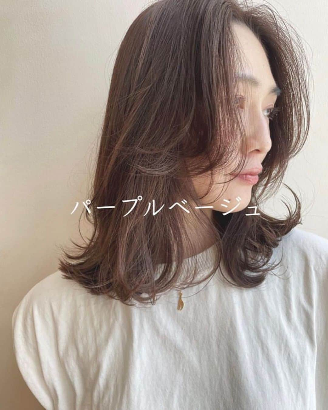 美容室ZACCさんのインスタグラム写真 - (美容室ZACCInstagram)「▶︎stylist @sada_hair   パープルベージュ🕊  ベージュに紫を加えたカラーです。 深みが出て、お肌の色が綺麗に見えます。  好きな色、苦手な色、なりたい女性像 ライフスタイルなど、一人ひとりとしっかり カウンセリングをして方向性を 一緒に決めていきます。 ⁡ 保存してカウンセリング時に 見せて頂くとスムーズです🌱 ⁡ お気軽にご相談ください✂︎ stylist by ZACC vie定岡広樹  ーーーーーーーーーーーーーーーーーーーーーーーーーー 【ご新規様限定📣】 ZACCホームページのweb予約にて初回10%off🌿 ✔︎全スタイリスト対象（高橋、大野除く） ✔︎ザック全店ご新規様（表参道、銀座） ✔︎平日のみ対象 ✔︎カット、前髪カットのみ対象外  【price】 カット¥7,700→¥6,930 カット+カラー¥17,050→¥15,345 カット+カラー+トリートメント→¥24,200→¥21,780 その他全メニュー対象です🗣 （カットのみ、前髪カットのみ対象外） ーーーーーーーーーーーーーーーーーーーーーーーーーー 東京都港区北青山3-11-7 Aoビル4F 表参道駅B2出口　徒歩30秒 ☎︎03-5468-5882  ⁡ #美容室#zacc#大人ヘア #大人ヘアカラー  #ヘアスタイル  #艶カラー #艶髪  #表参道美容室 #ザック#パープルベージュ #大人ヘア#青山美容室 #表参道美容師#美肌カラー #表参道美容師 #ヘアカラー #ヘアカラーベージュ」4月21日 20時15分 - zacc_hairsalon