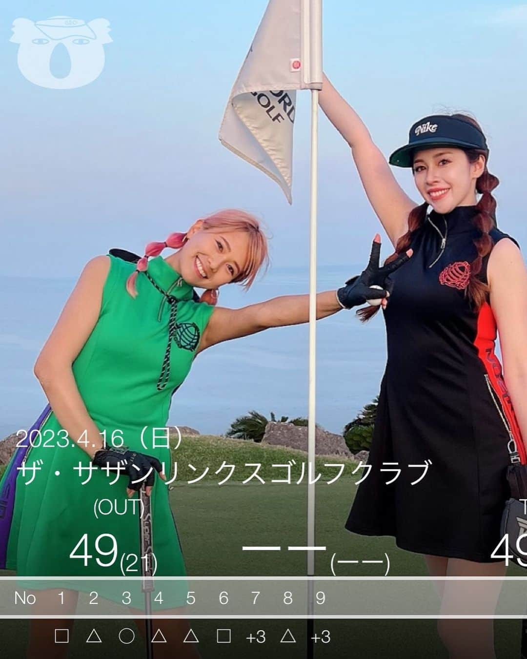 ミカさんのインスタグラム写真 - (ミカInstagram)「✈️  まあみちゃんと沖縄ゴルフ旅行⛳️❤️  @noelreussir_official  お揃いワンピースで サザンリンクス行ってきたよ🏝🖤  デザインがイケてるだけじゃなくて ポケット２つもついてて めっちゃ動きやすくて最高なの👯‍♀️ 流石デザイナーの @yuuna_ohnishi さん❤️‍🔥  noel reussir ✖️ nike ✖️ supreme のストリートゴルフコーデで合わせてみた😎  サザンリンクス来るといつもスコアよくて 今回はハーフ49でまわれたよ✌︎  ヤシの木🌴海🏖が見えるゴルフ場 だいすきなのです♡  おすすめのゴルフ場あったら コメントしてね（≧∇≦）⛳️  #サザンリンクス#サザンリンクスゴルフクラブ#沖縄ゴルフ旅行#沖縄ゴルフ#ゴルフワンピース#ナイキゴルフ#シュプリーム#ノエルレウシール#noelreussir#ストリートゴルフ#海ゴルフ#那覇#沖縄#玉ねぎヘア#ストリートファッション#女子旅#ミニワンピ#ゴルフ女子#ゴルフ好き#ゴルフ場#ゴルファー#関西ゴルファー#沖縄ゴルフ場」4月21日 12時13分 - mikaa1116