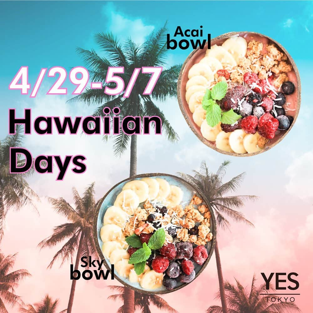 YES TOKYOのインスタグラム：「⁡ ⁡ ⁡ YES TOKYOが南町田グランベリーパークに初上陸！ ⁡ -Hawaiian Days- 出店期間：4/29(土)-5/7(日) 営業時間：10:00-19:00 ※5/7(日)は18:00まで 場所：オアシスプラザ/キッチンカー ⁡ ハワイで人気のアサイーボウルをはじめ、普段YES TOKYOの店舗では味わえない限定ハワイアンフレイバー&限定パッケージをご用意いたします🌈 ⁡ さらに、イベント開催期間中にご購入頂いたお客様に、ハワイ旅行が当たる抽選キャンペーンも開催！ ⁡ 健康でハッピーなライフスタイルを提案するYES TOKYOならではの限定ハワイアンフレイバーを是非この機会にお楽しみください！！ ⁡ ⁡ ⁡ Saying YES makes you HEALTHY, POSITIVE, HAPPY, and brings MINDFULNESS. ⁡ 本当に“いいもの”は体にストレートに響いて心まで満たされた瞬間、「YES！」と言いたくなる… ⁡ 内側と外側からのアプローチで「YES！」とカラダが喜び、動ける、過ごせる 「もの・こと・空間」の提供をするブランドそれが、YES TOKYOです。 ⁡ ⁡ ⁡ @yestokyo @yescbd_japan #yestokyo #coldpressedjuice #hawaii #JAL #JALPAK  #コールドプレスジュース #ジュースクレンズ  #中目黒 #二子玉川 #代官山 #福岡 #渋谷 #横浜 #南町田 #ダイエット #ファスティング #腸活 #断食 #断食ダイエット #ビーガン #全国配送 #ギフト #ケータリング #ハワイ #ハワイ旅行 #グランベリーパーク #南町田グランベリーパーク」