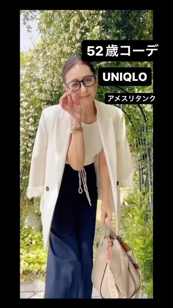 ukkyonkyonのインスタグラム