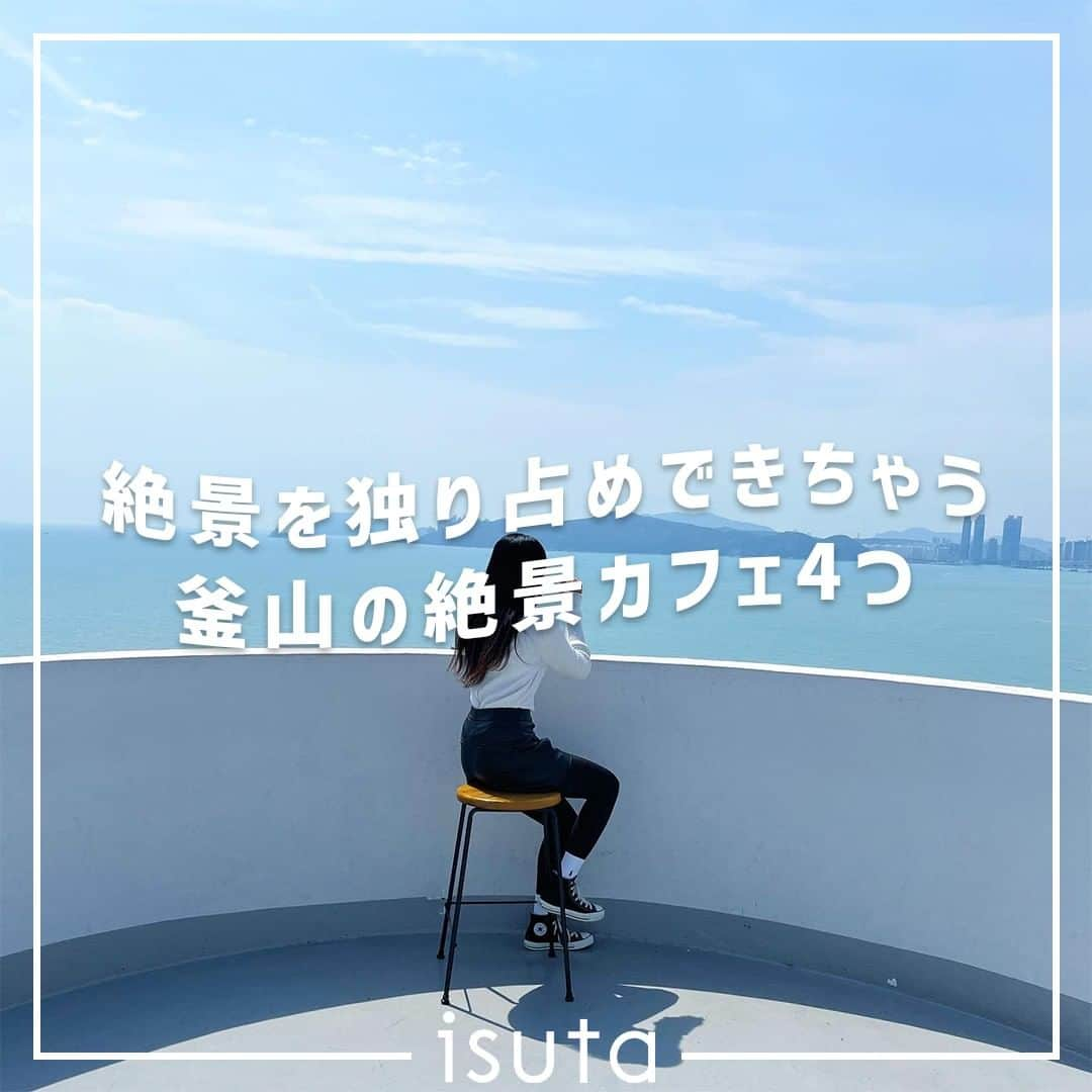 isutaのインスタグラム