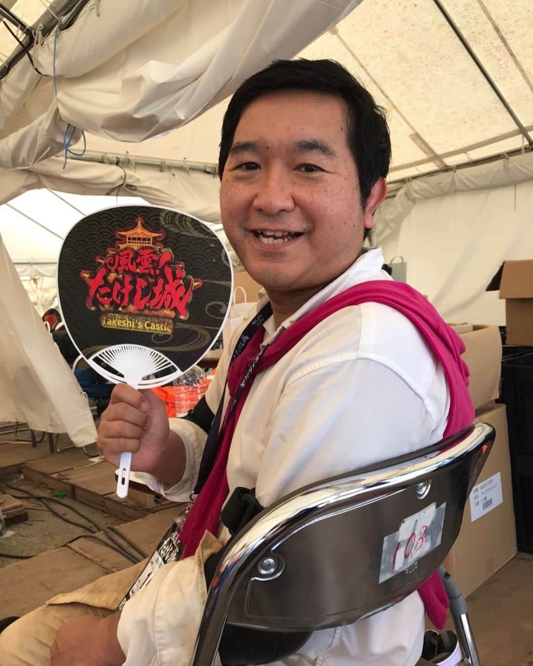 のインスタグラム：「プライムビデオで配信された「風雲！たけし城」に攻撃軍として参加しました。ご視聴よろしくお願いします！カットされてませんように…。  #風雲たけし城  #プライムビデオ  #小石田純一 #ものまね芸人 #お笑い芸人」