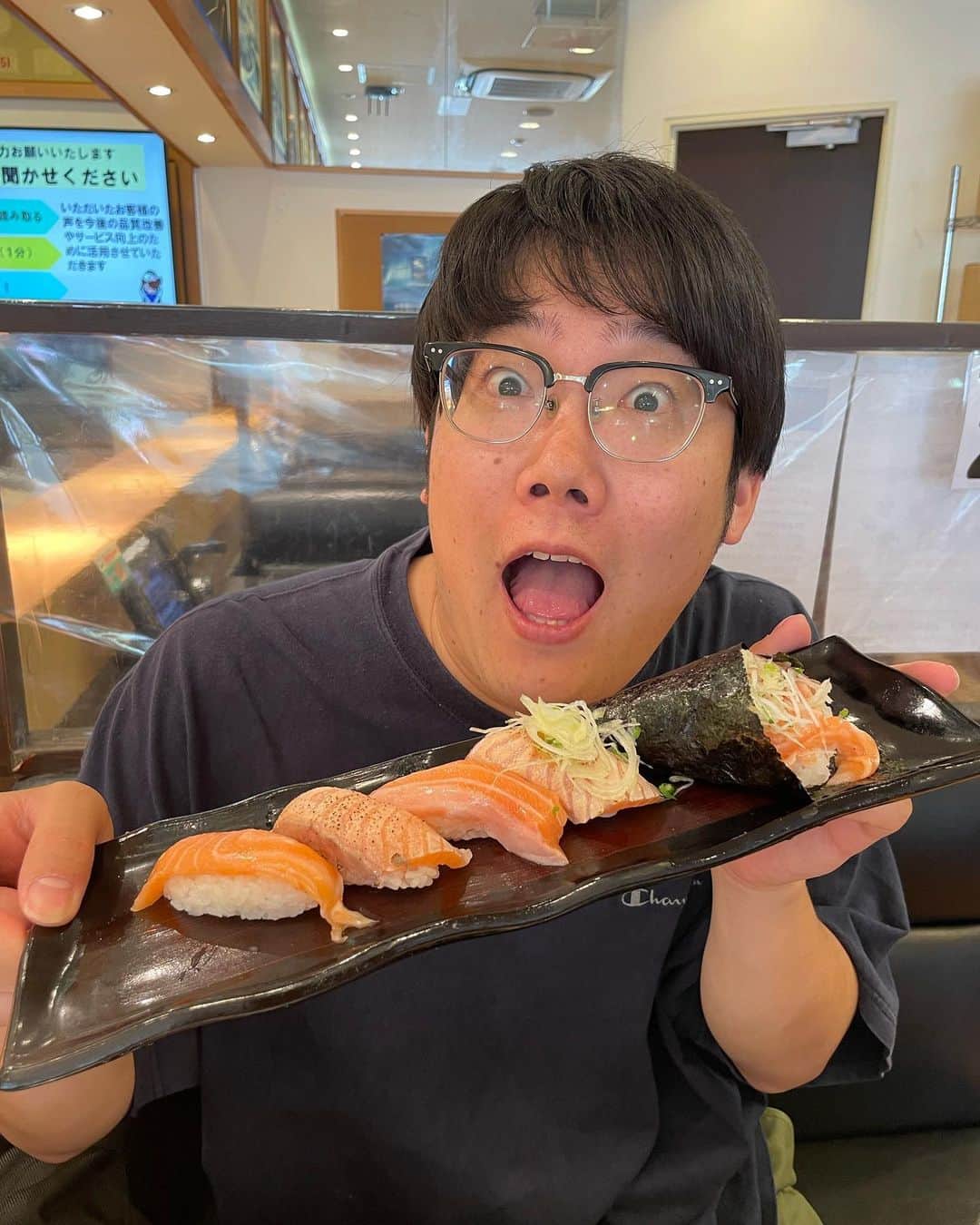 崎山祐のインスタグラム