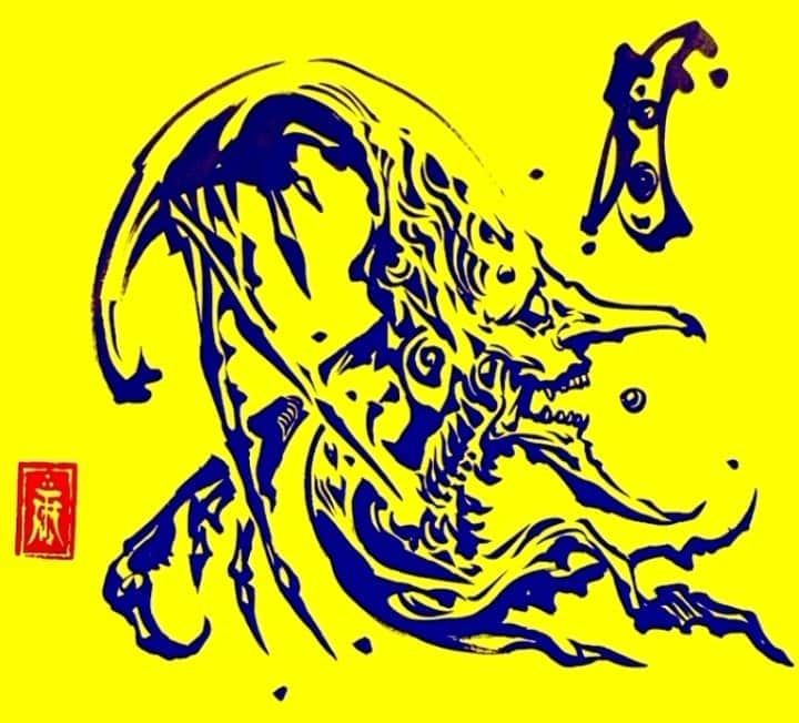 雨宮慶太のインスタグラム：「73。詠う月人。#動く筆練習 #ライブドローイング #dragon #monster  #sketch #japan  #creature  #fairy  #drawing  #illustration」
