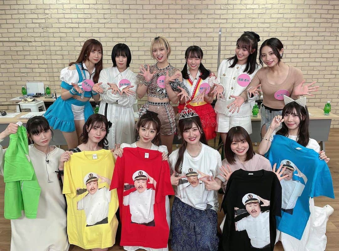 のインスタグラム：「🚤  3月末の #クロちゃんとクルーちゃん 最終回を担当させていただきました🎤  クルーの皆とても個性的で楽しい番組だったので寂しくなるなぁと思っていたら…！  すぐに4月から #クロちゃんとクルーちゃん2nd がスタート😂  #クロクル2nd も初回から担当させていただきました🙇🏻‍♀️  最終回の1週間後、初回ということでちょっと不思議な感覚でしたが😂 この楽しい番組の最初と最後に携わらせていただけて嬉しいです＾＾💕  そして、今日も19時〜 #クロクル です！ 沢山のコメントお待ちしています✍🏻  #abema  #ボートレース」