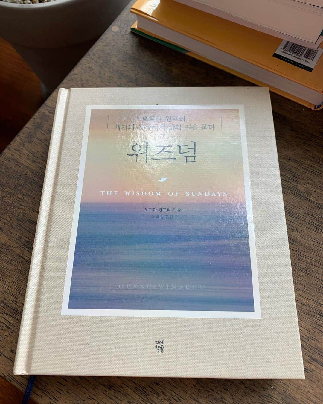 ファンウ・スルヘさんのインスタグラム写真 - (ファンウ・スルヘInstagram)「감사합니다 ❤️」4月21日 13時07分 - hjini0810