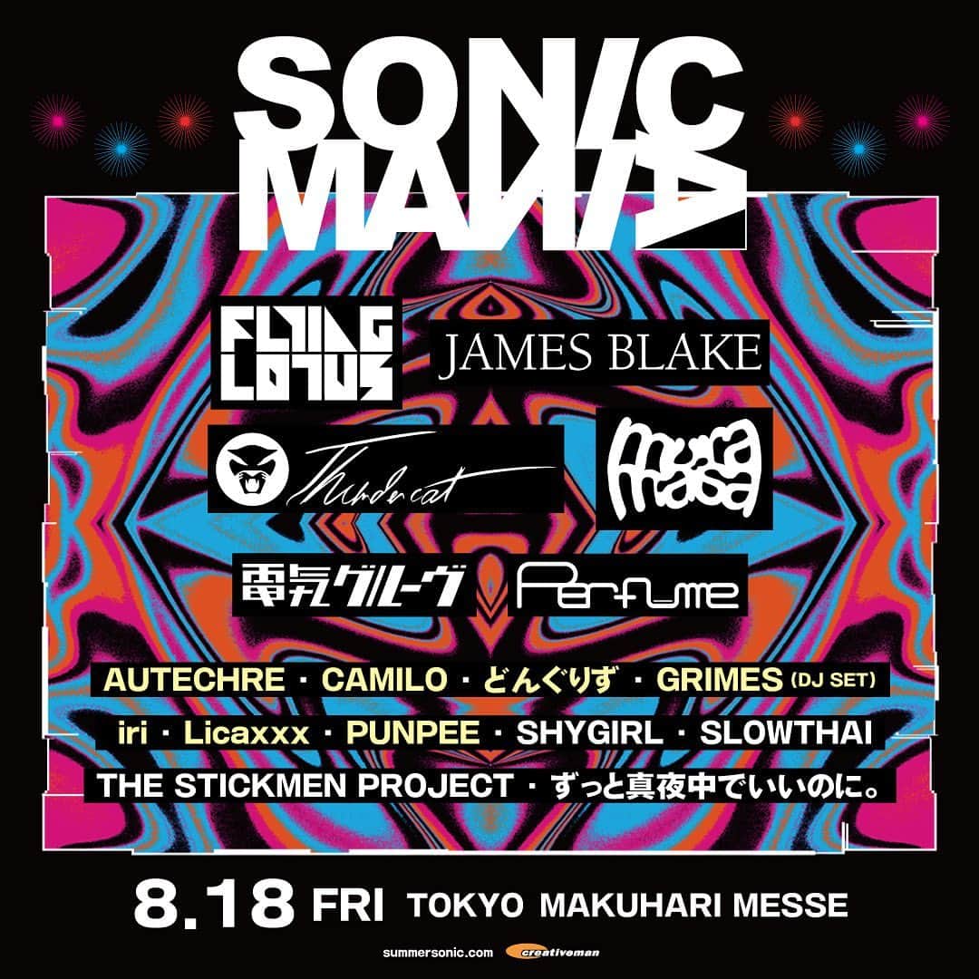 Licaxxxのインスタグラム：「今年の夏はソニマニで。よろしく幕張メッセ  8/18(Fri) SONIC MANIA at MAKUHARI MESSE」
