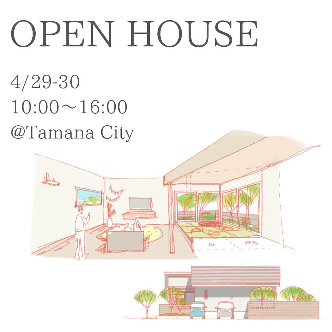 有限会社 稲葉製材住宅のインスタグラム：「【平屋の完成見学会】  ◼︎4/29(sat).30(sun) ◼︎10:00〜16:00 ◼︎玉名市（予約制）  35坪の平屋のお家。 リビングの天井は3mあり開放的な空間です。 床板はアカシアのフローリングで、カウンターの広い造作洗面台や、子供部屋の勾配天井など想いの詰まった内装です。 外壁にはメンテナンス性に優れたドイツの塗り壁stoを使用しました。 外構フェンスも造作で小国杉を使っています。 外観も自然と調和した佇まいです。 高断熱、高気密、高耐震、ZEH住宅と性能面も高くなっています。 性能、耐震、省エネ、デザイン、環境配慮などトータルバランスを考えたお家です。 この機会にぜひご参加下さい。 予約方法はメール、電話、問合せフォームにてお願いします。 予約を確認できた方から現地情報をお送りします。  #完成見学会 #新築 #平屋 #木の家 #自然素材 #稲葉製材住宅  〜〜〜〜〜〜〜〜〜〜〜〜〜〜〜〜〜〜  【熊本の暮らしに寄り添った工務店】 熊本県北を中心に新築、リノベーションを手掛ける工務店です。 家を建てることがゴールではなく、家を建てたあとの暮らしにフォーカス。 一人ひとりが楽しい暮らしを送れる家をご提案することが重要だと考えます。 素材にもこだわり、県産材を使用したりと人と自然に配慮した熊本らしい家づくりをご提案します。」